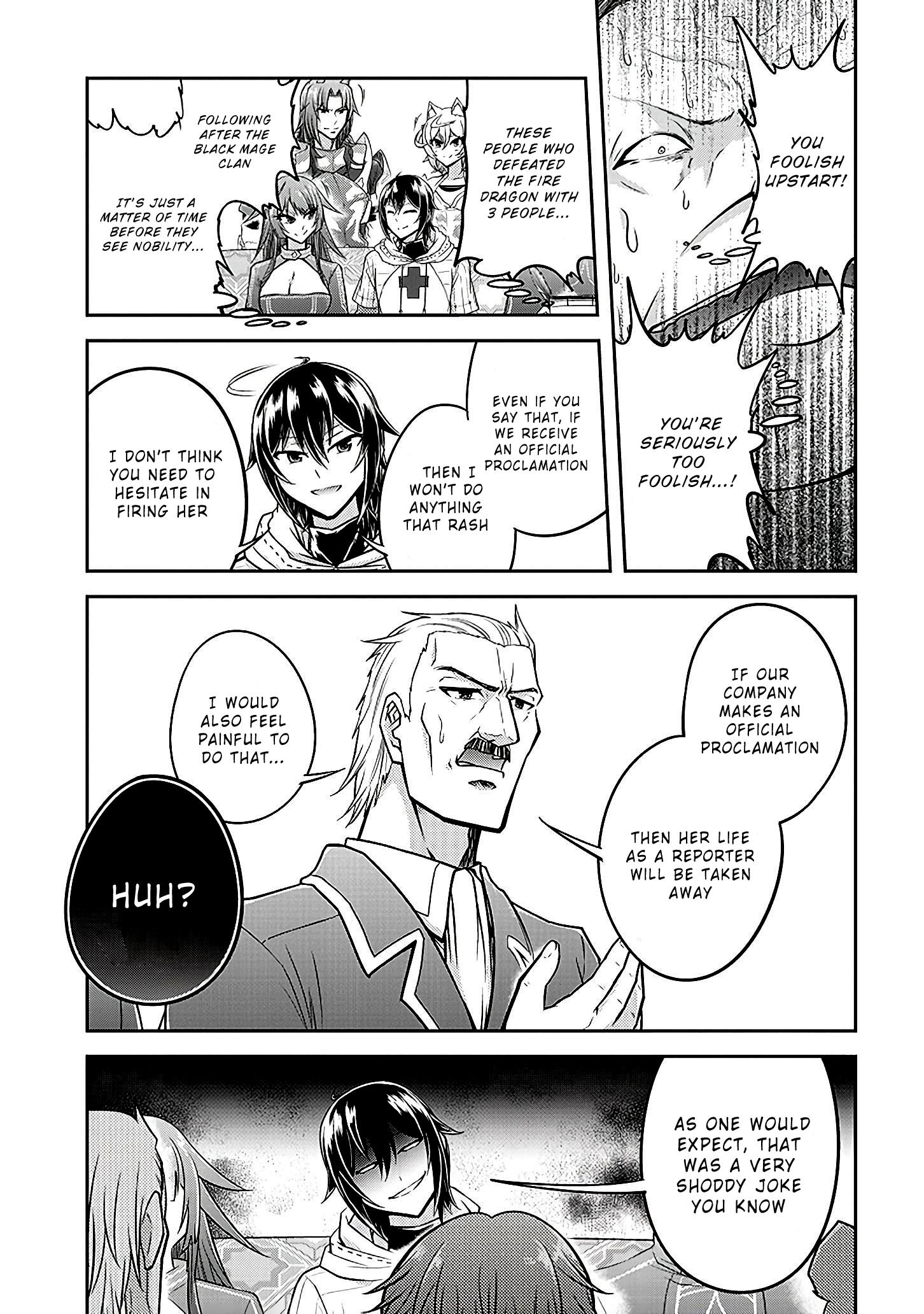 Read Live Dungeon EN Manga Online