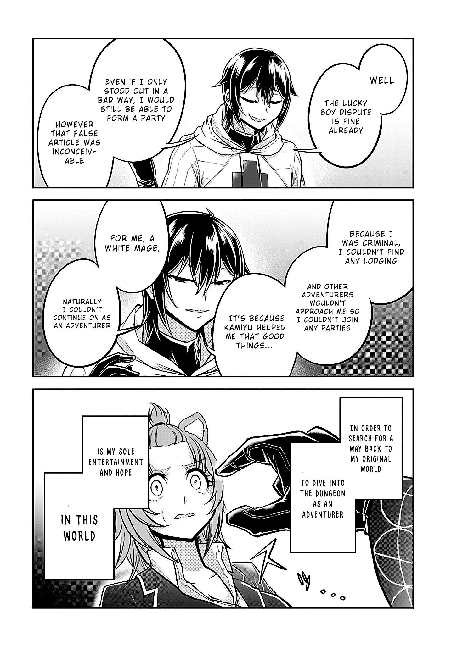 Read Live Dungeon EN Manga Online