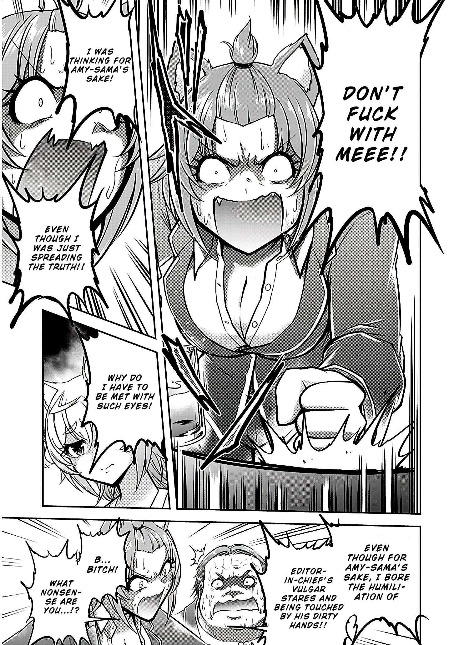 Read Live Dungeon EN Manga Online