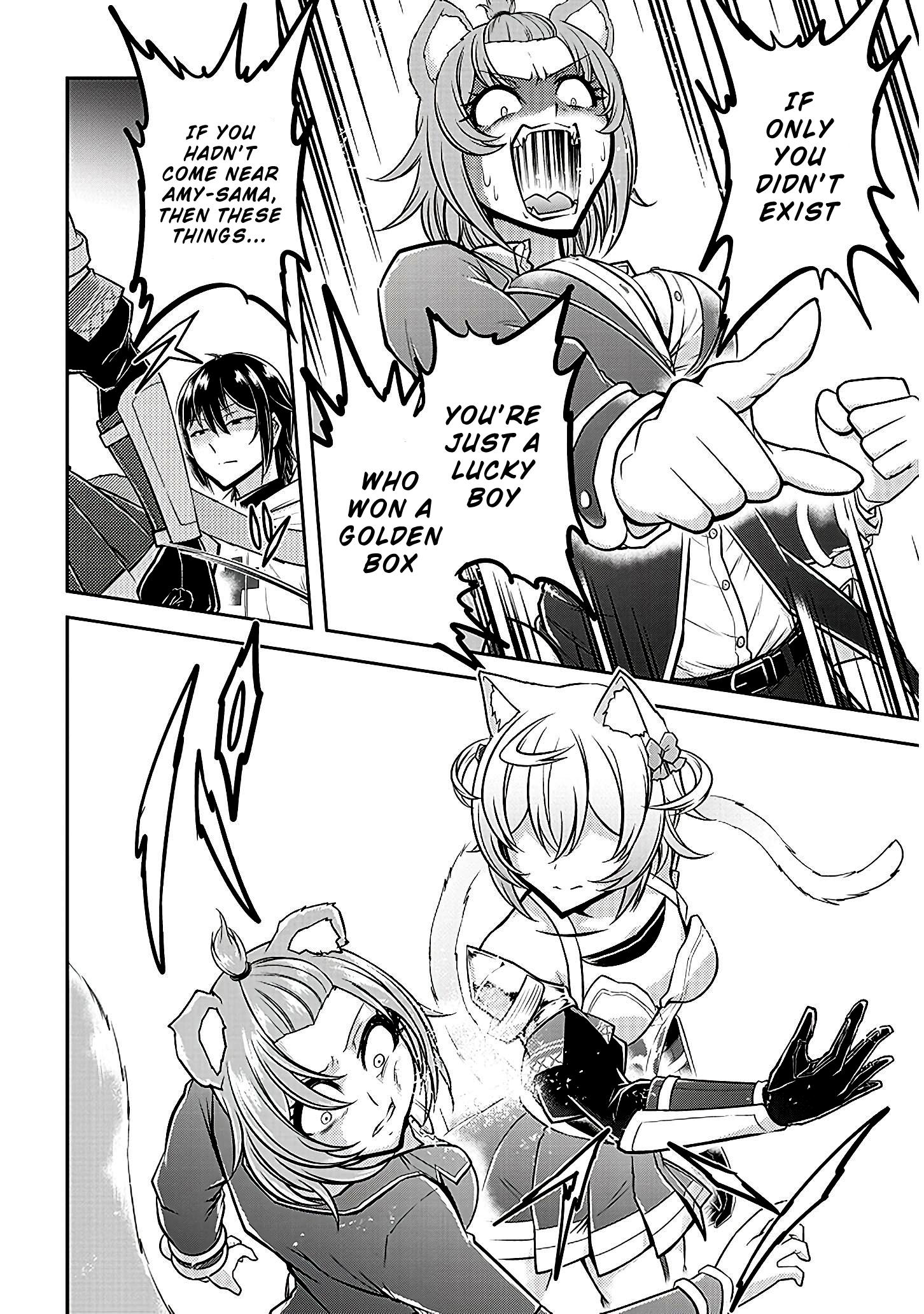Read Live Dungeon EN Manga Online
