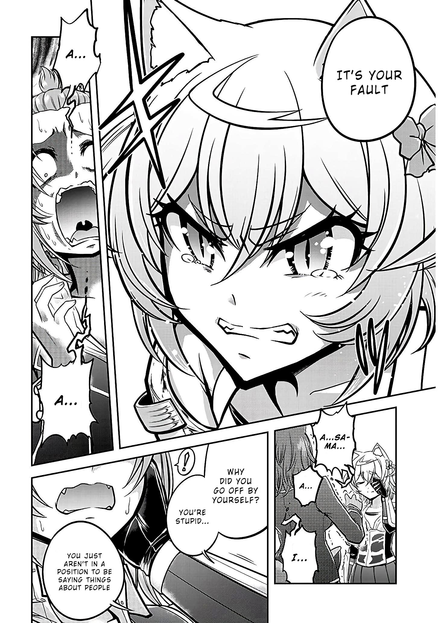 Read Live Dungeon EN Manga Online