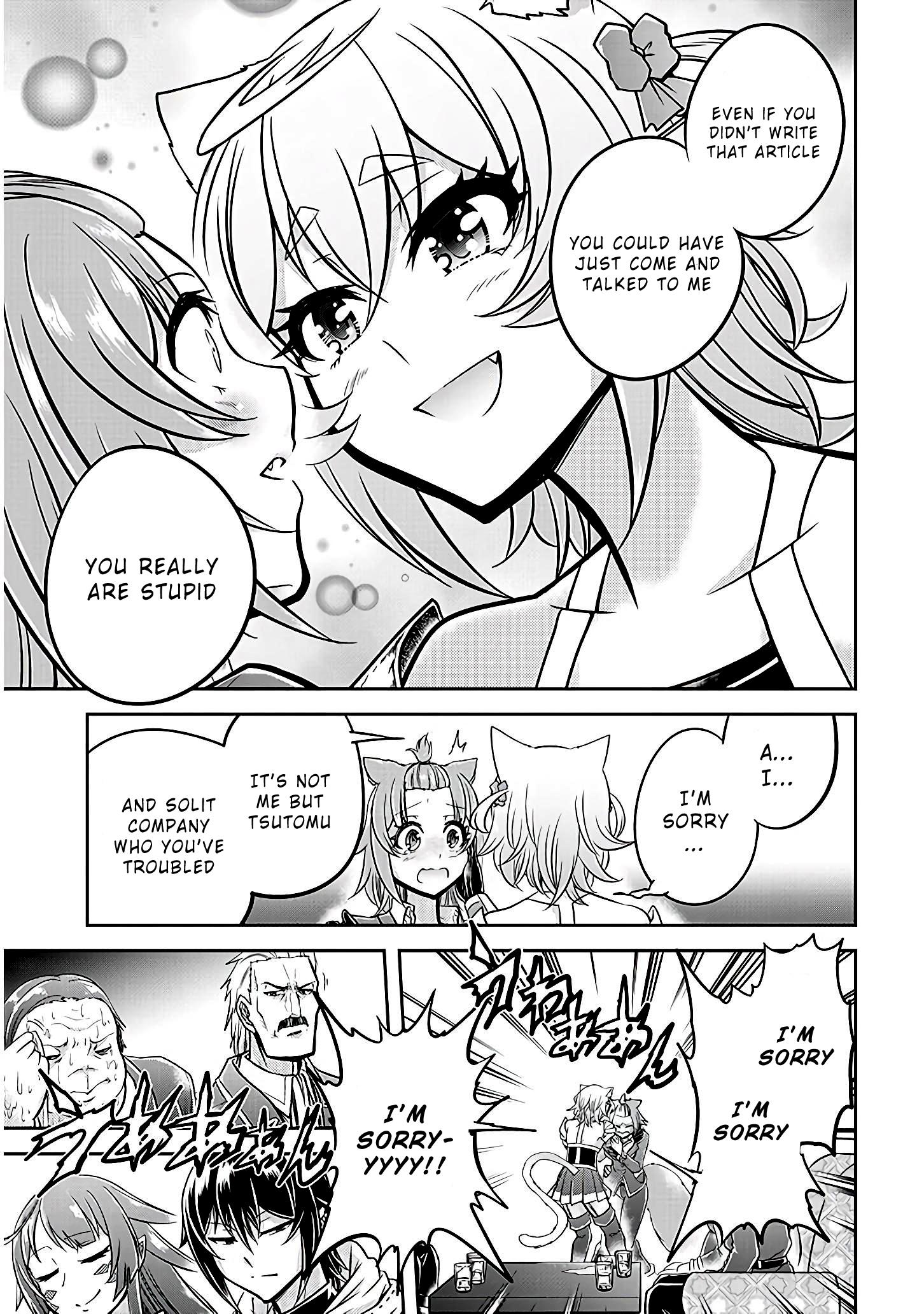 Read Live Dungeon EN Manga Online