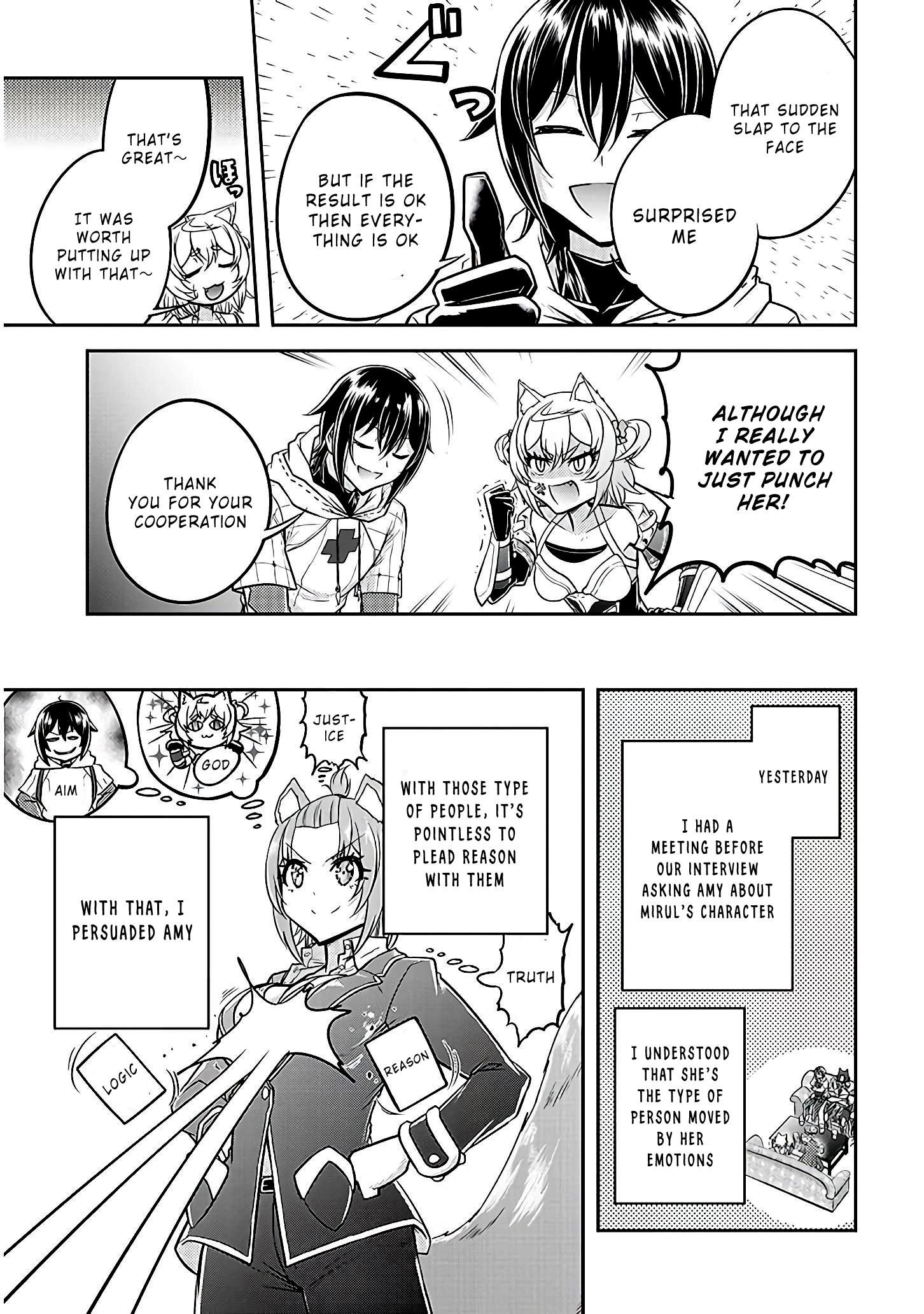 Read Live Dungeon EN Manga Online