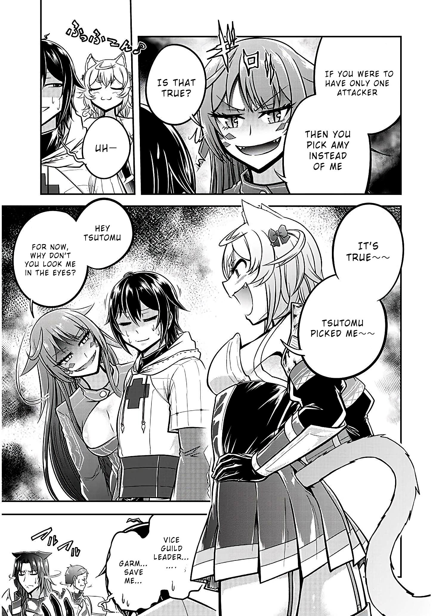 Read Live Dungeon EN Manga Online
