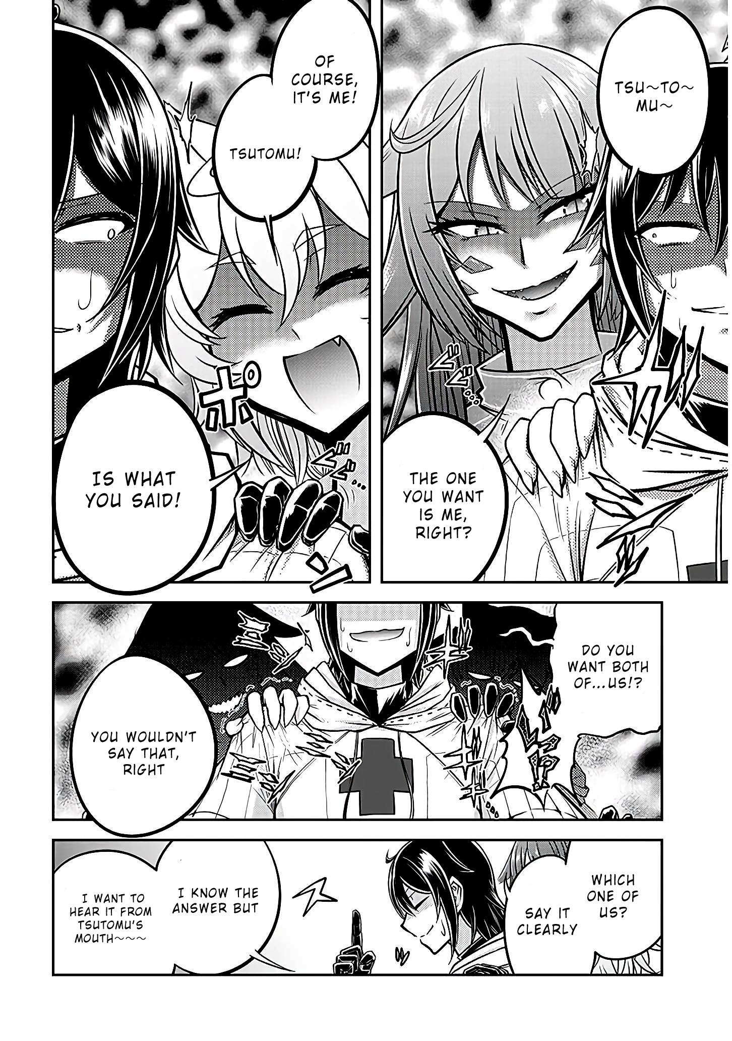 Read Live Dungeon EN Manga Online
