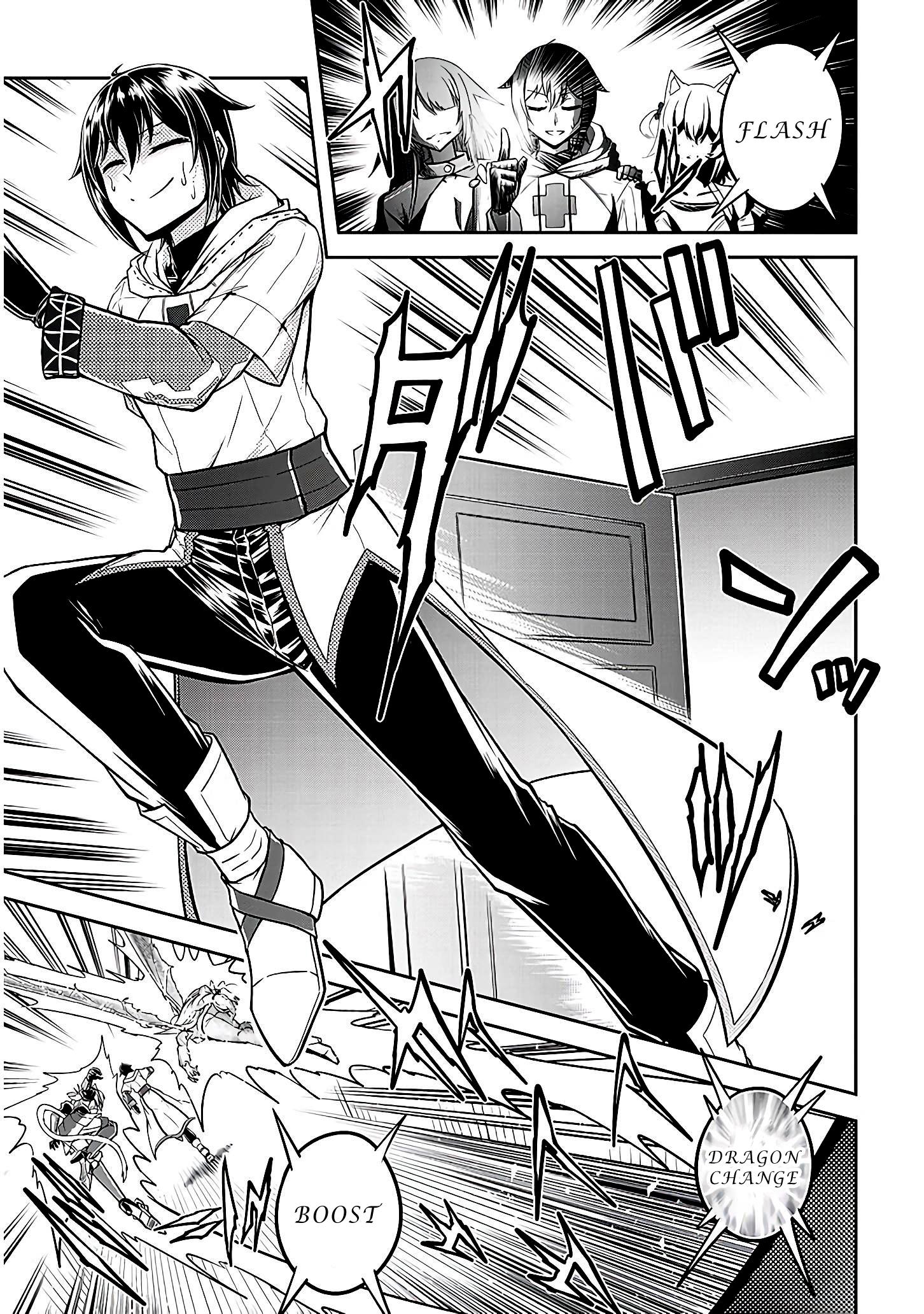 Read Live Dungeon EN Manga Online