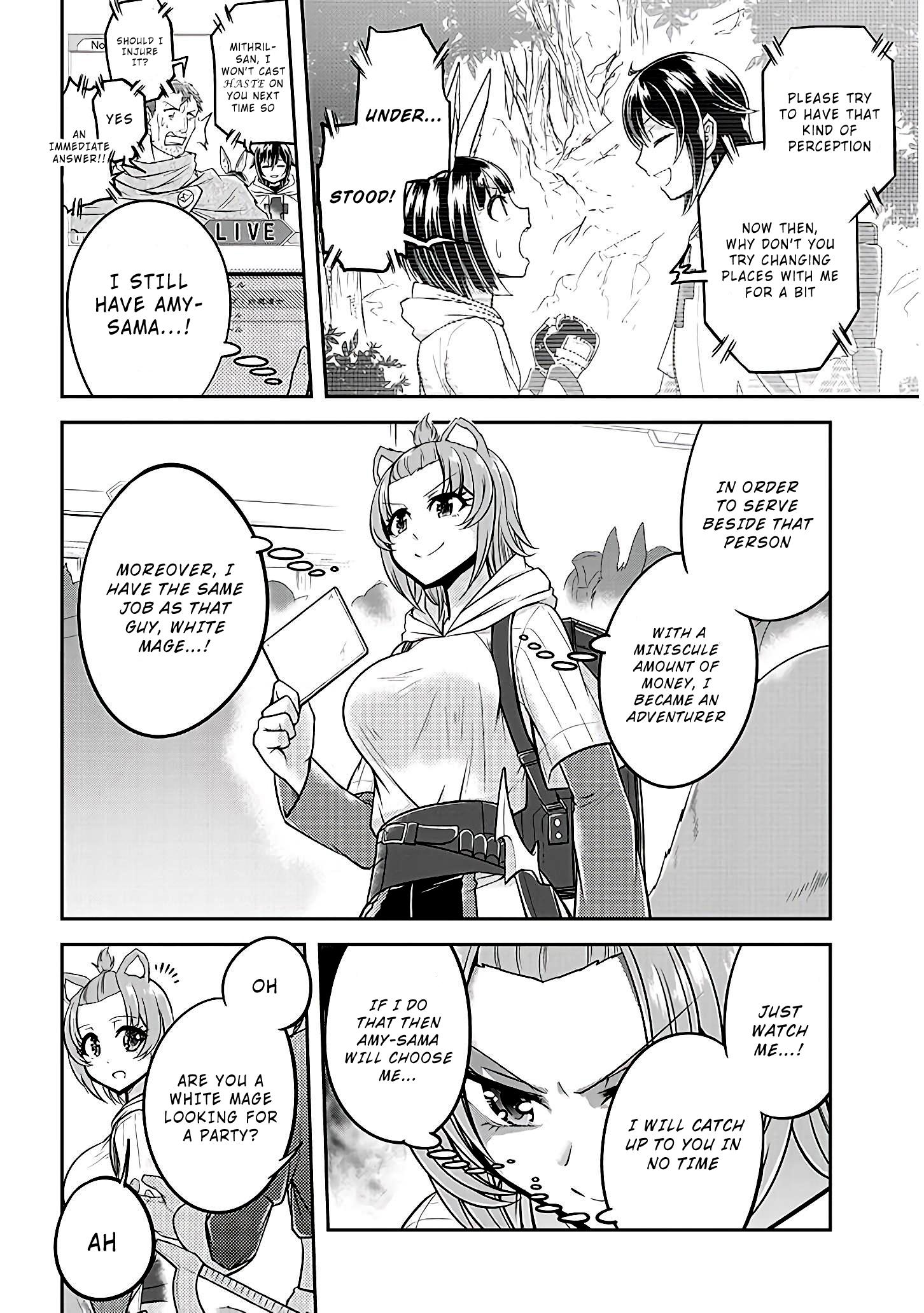 Read Live Dungeon EN Manga Online