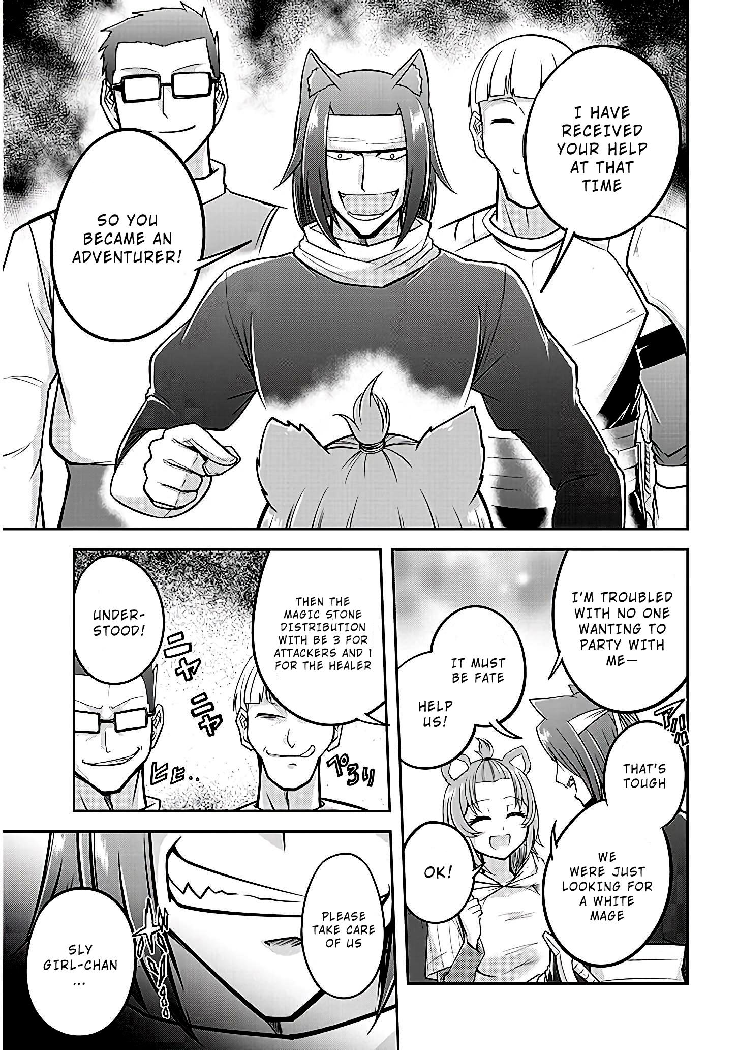Read Live Dungeon EN Manga Online