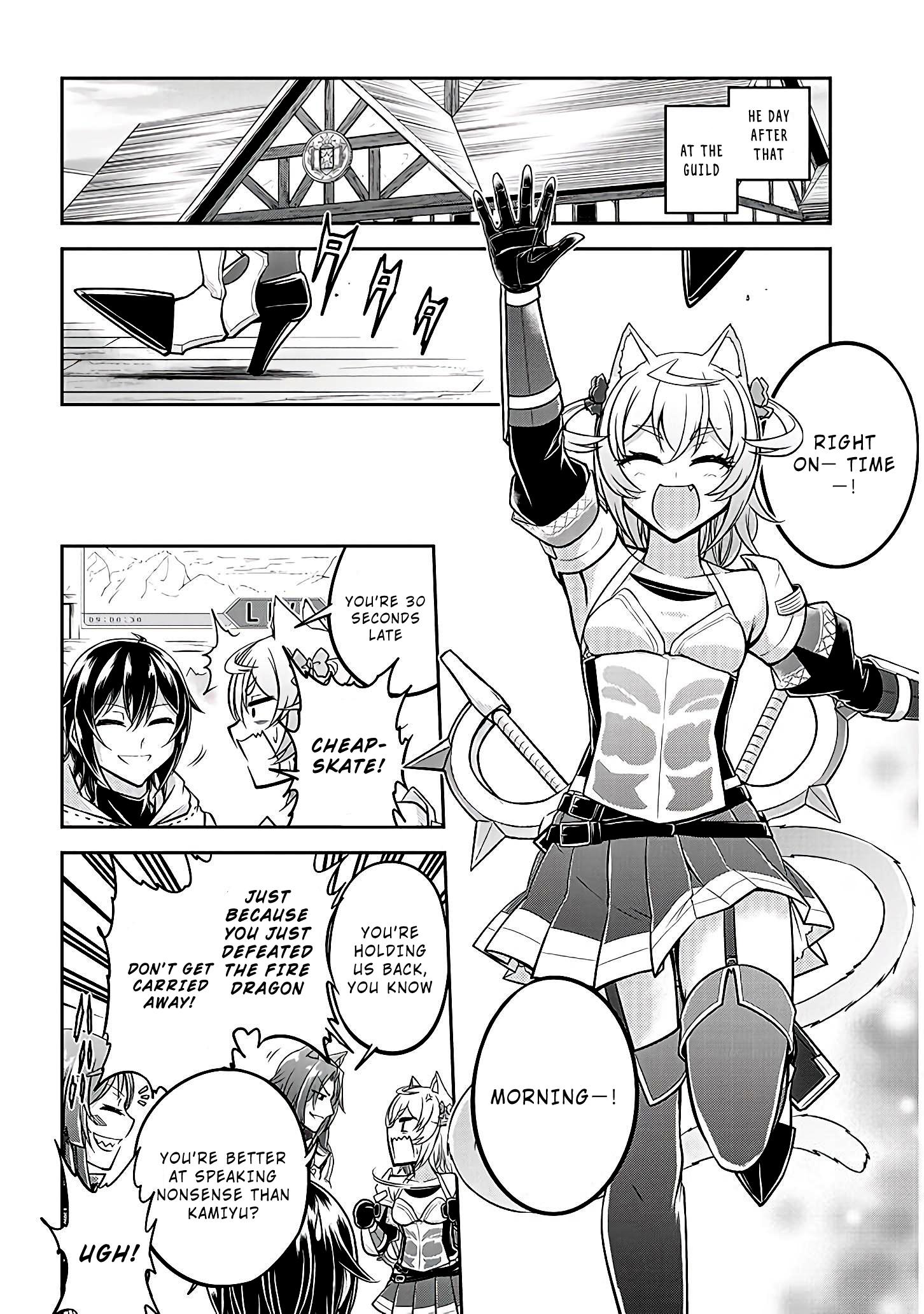 Read Live Dungeon EN Manga Online