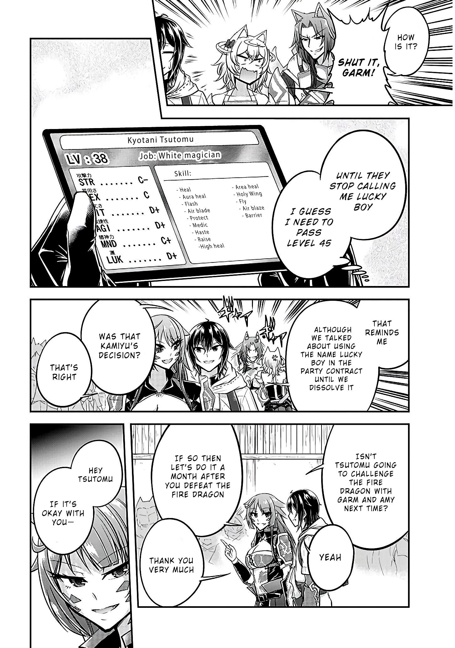 Read Live Dungeon EN Manga Online