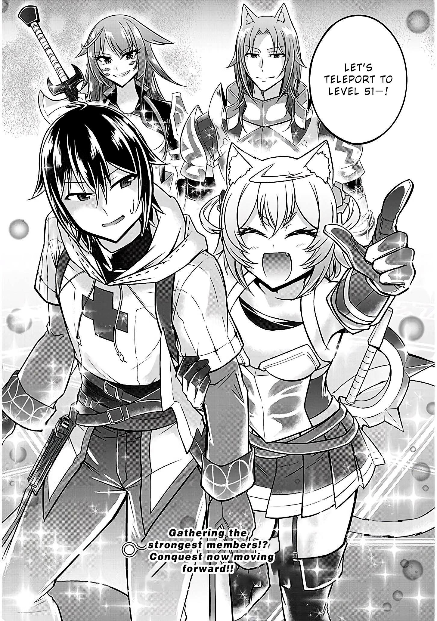 Read Live Dungeon EN Manga Online
