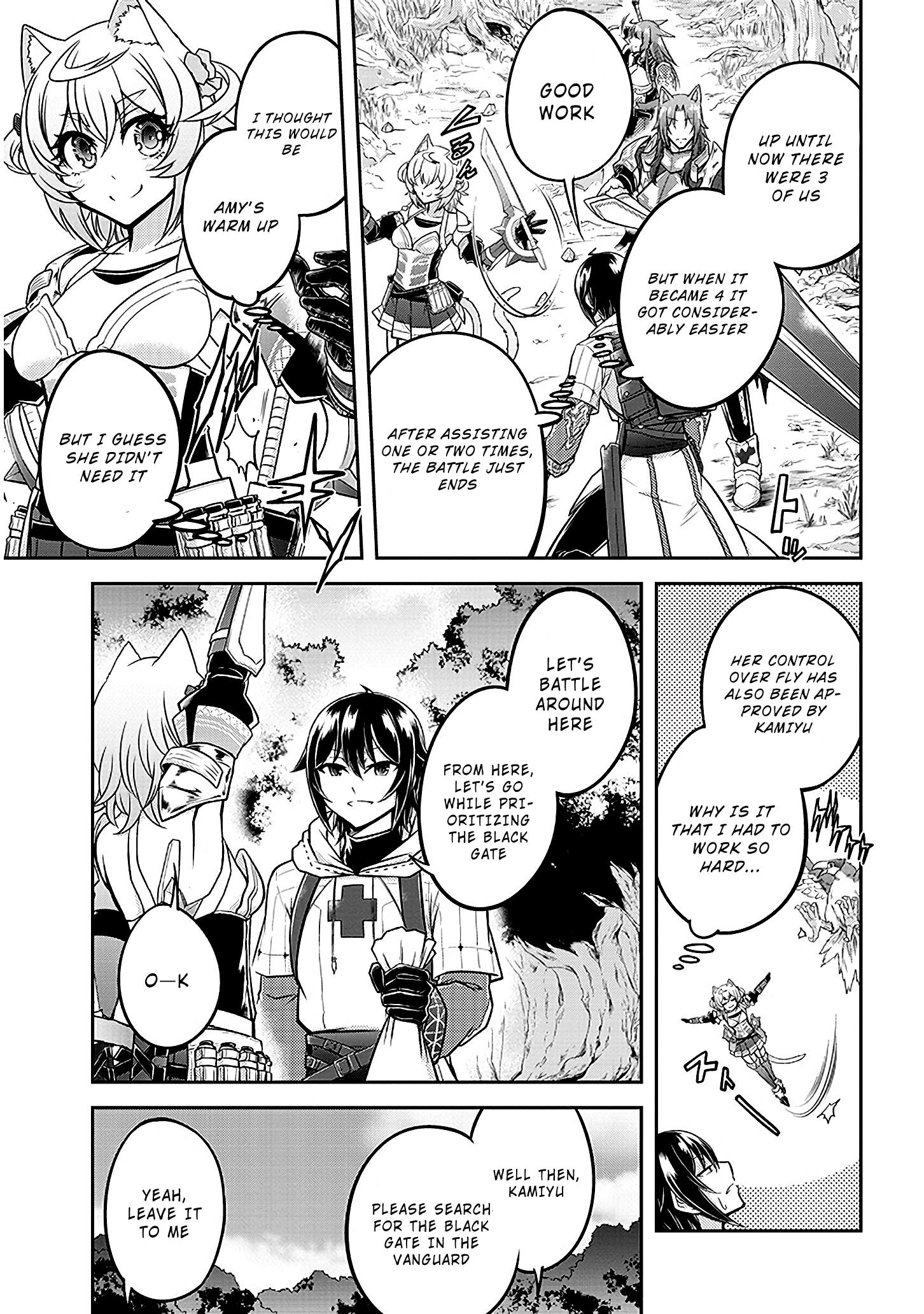Read Live Dungeon EN Manga Online