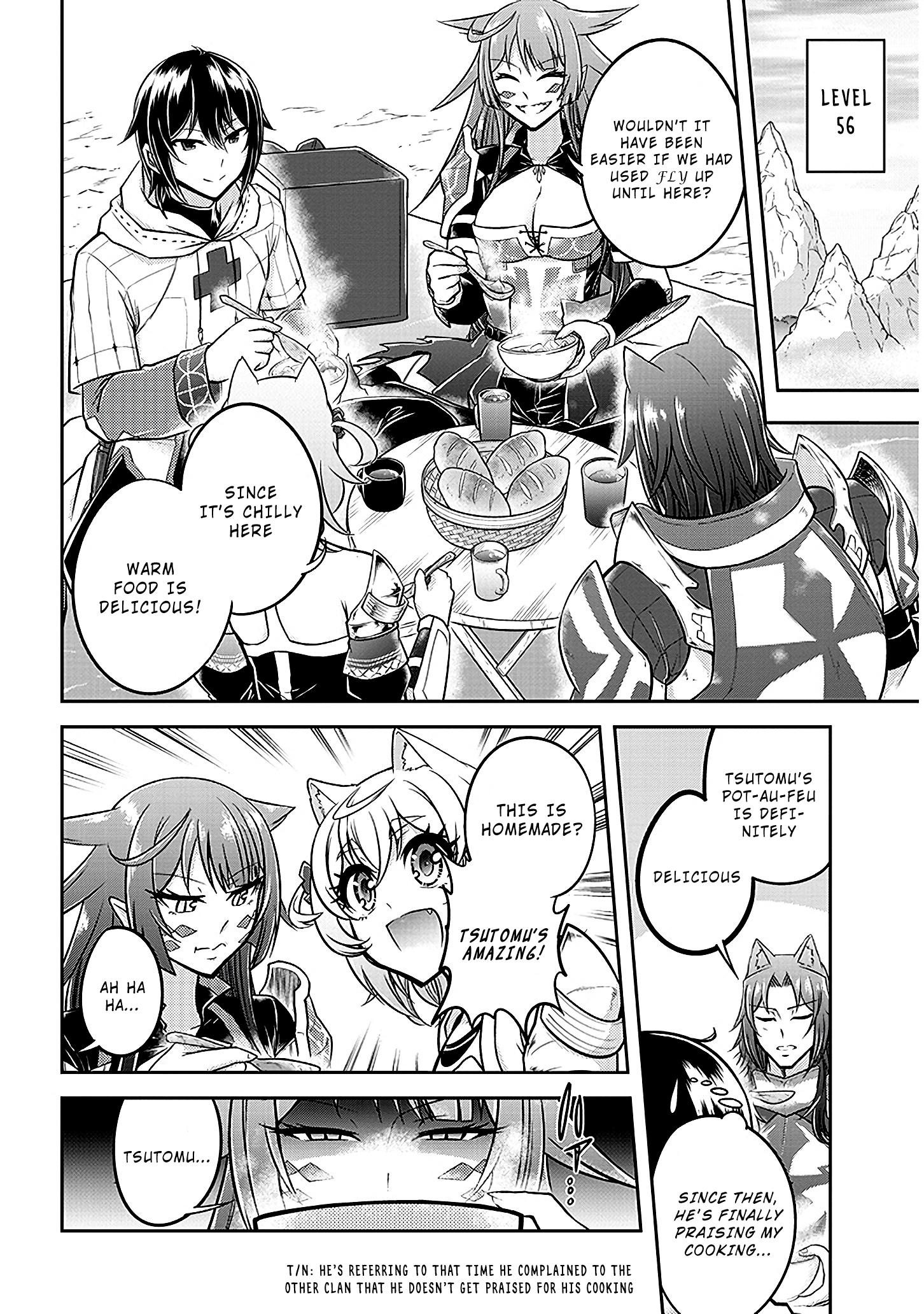 Read Live Dungeon EN Manga Online