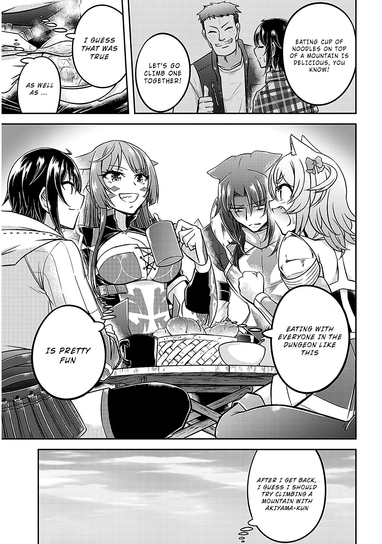 Read Live Dungeon EN Manga Online