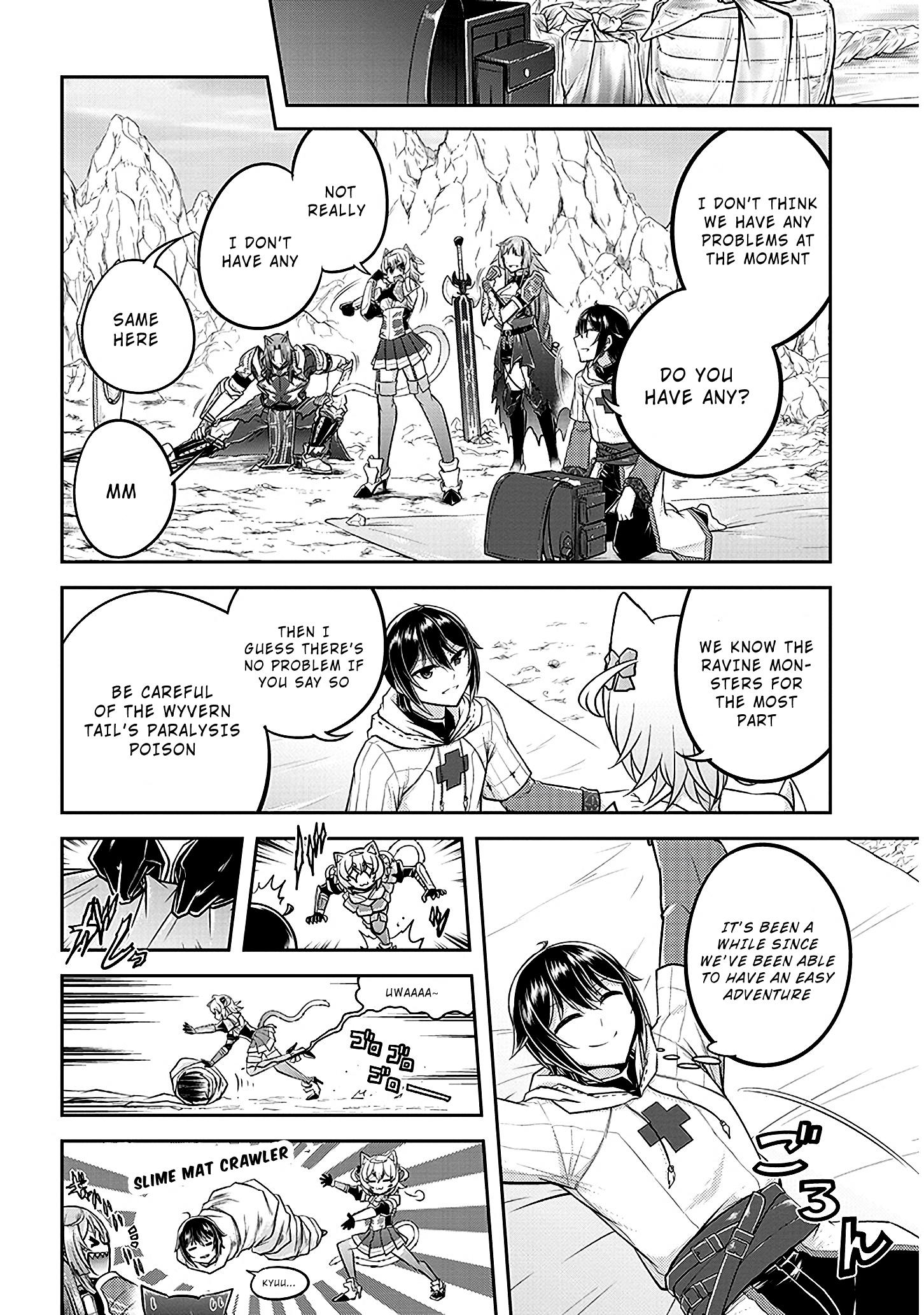 Read Live Dungeon EN Manga Online