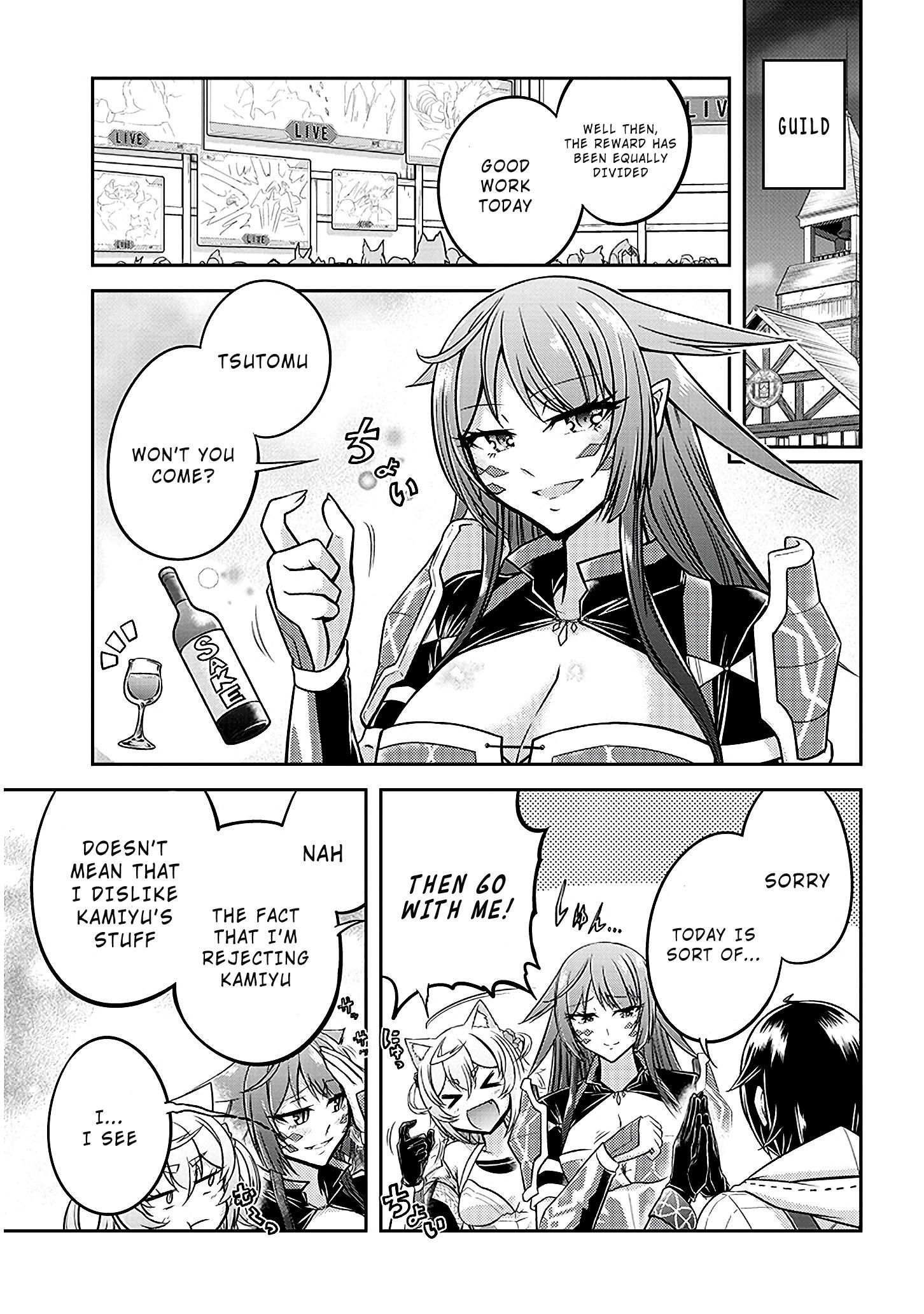 Read Live Dungeon EN Manga Online