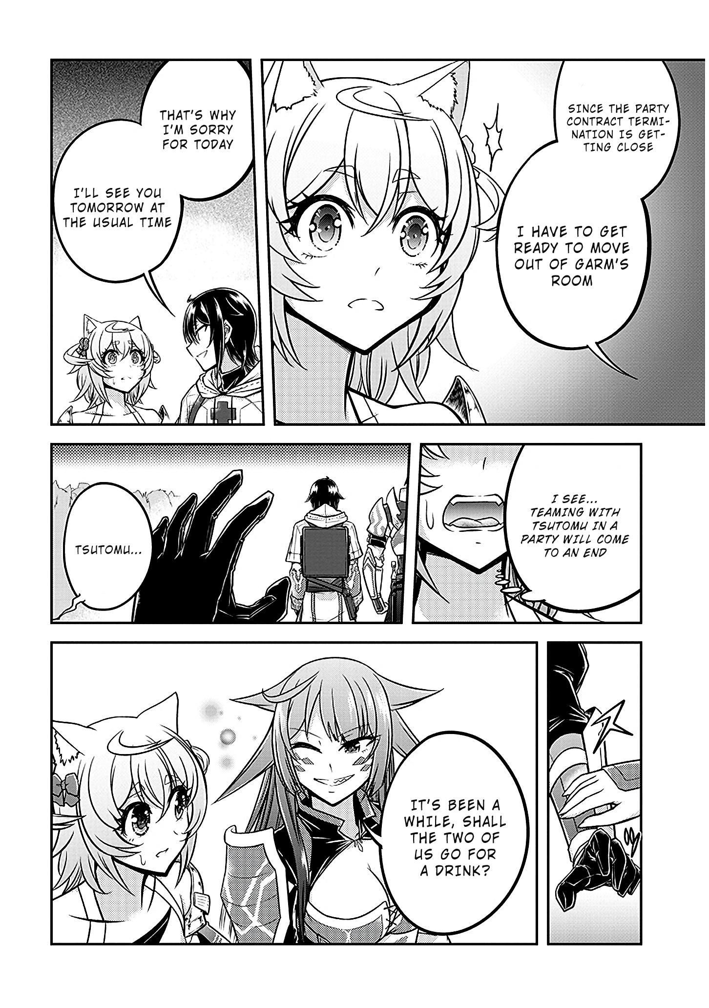 Read Live Dungeon EN Manga Online