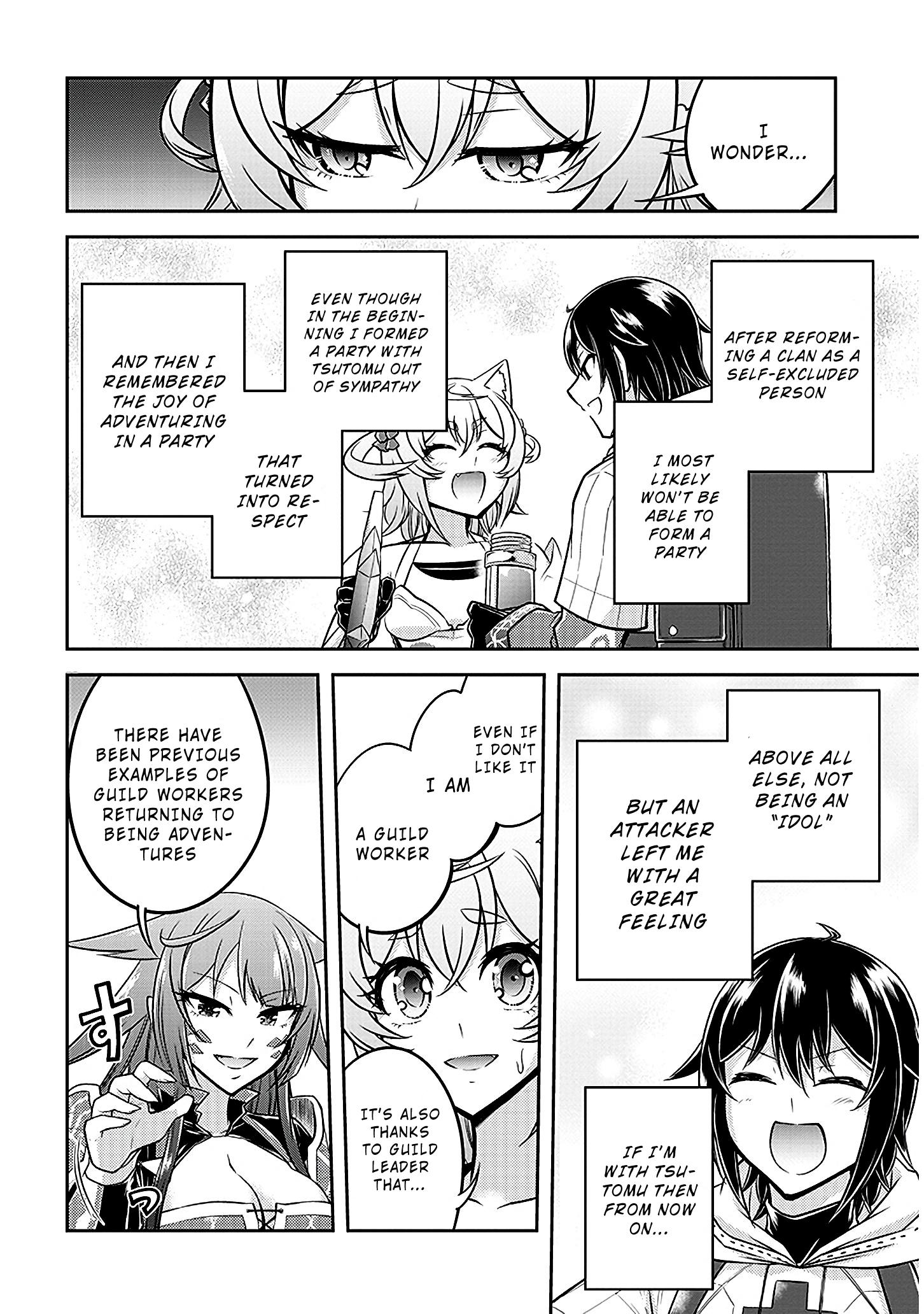 Read Live Dungeon EN Manga Online