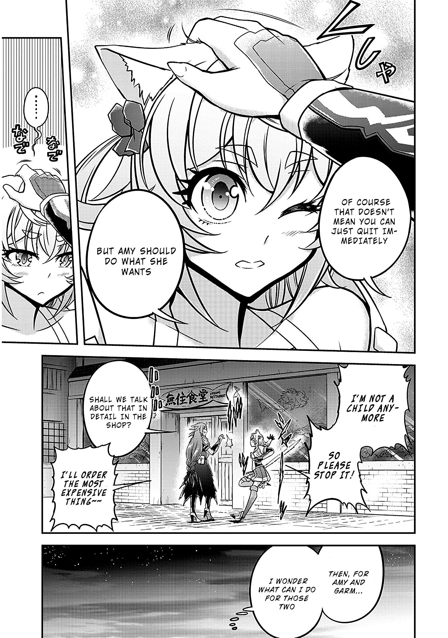 Read Live Dungeon EN Manga Online