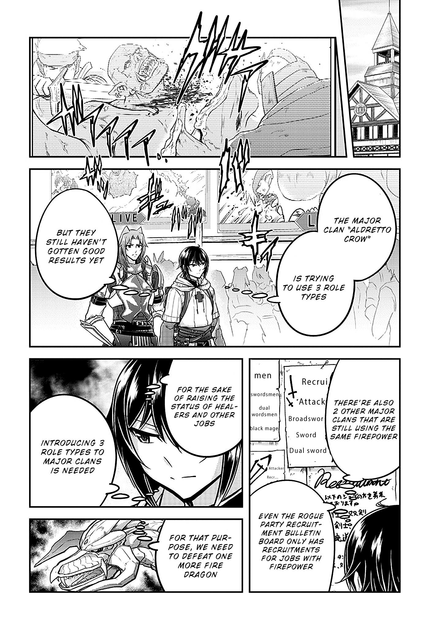 Read Live Dungeon EN Manga Online