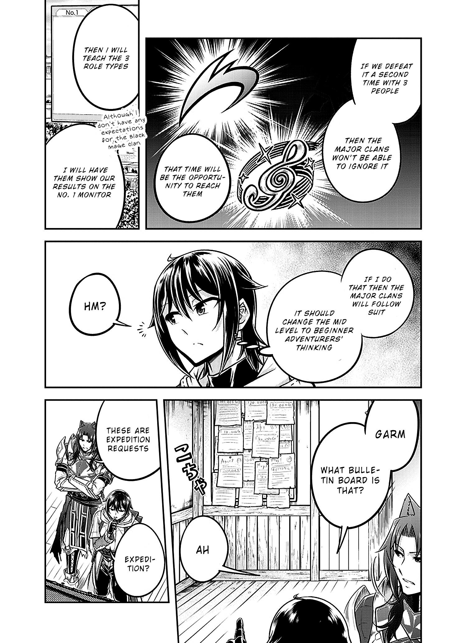 Read Live Dungeon EN Manga Online