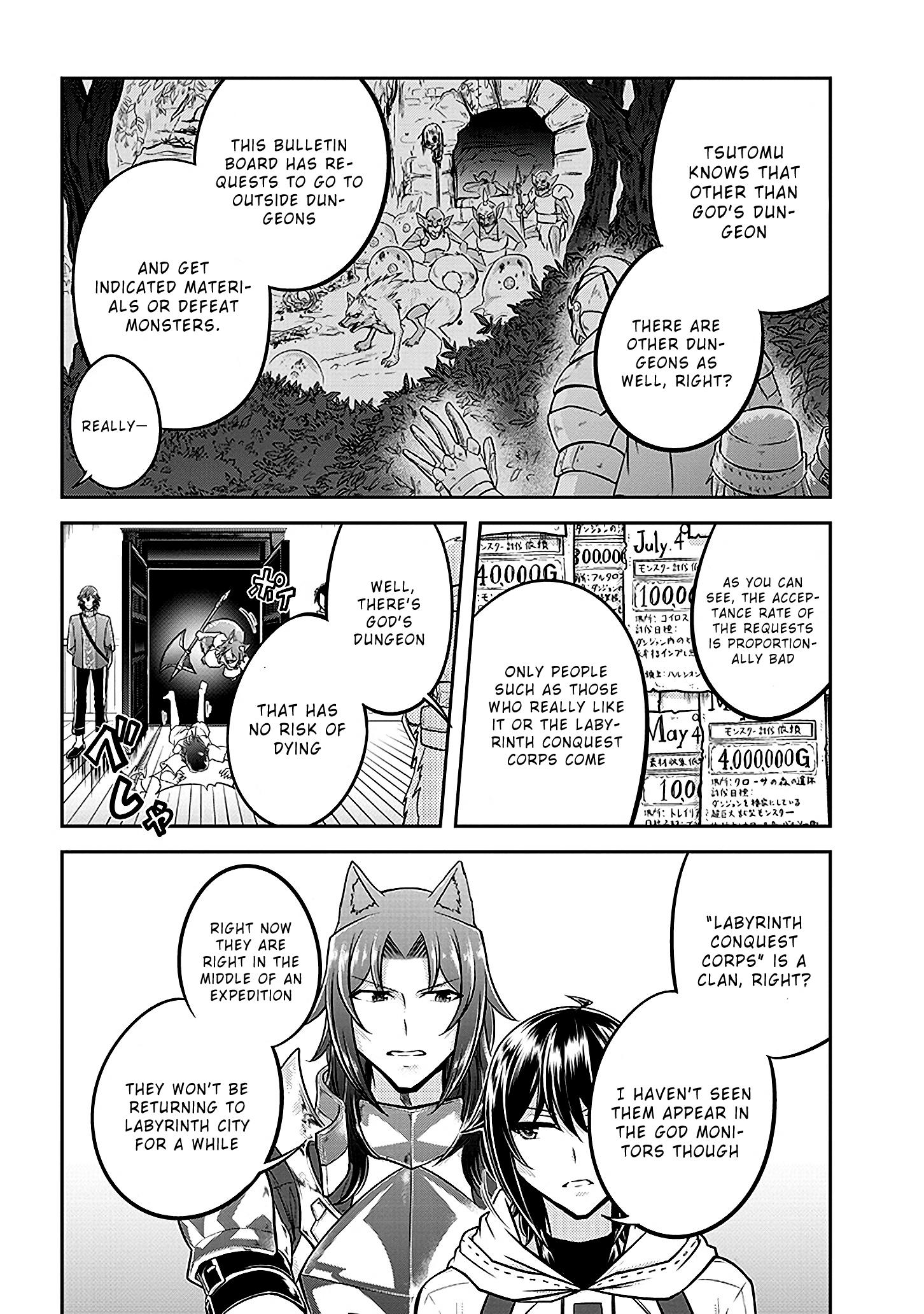 Read Live Dungeon EN Manga Online