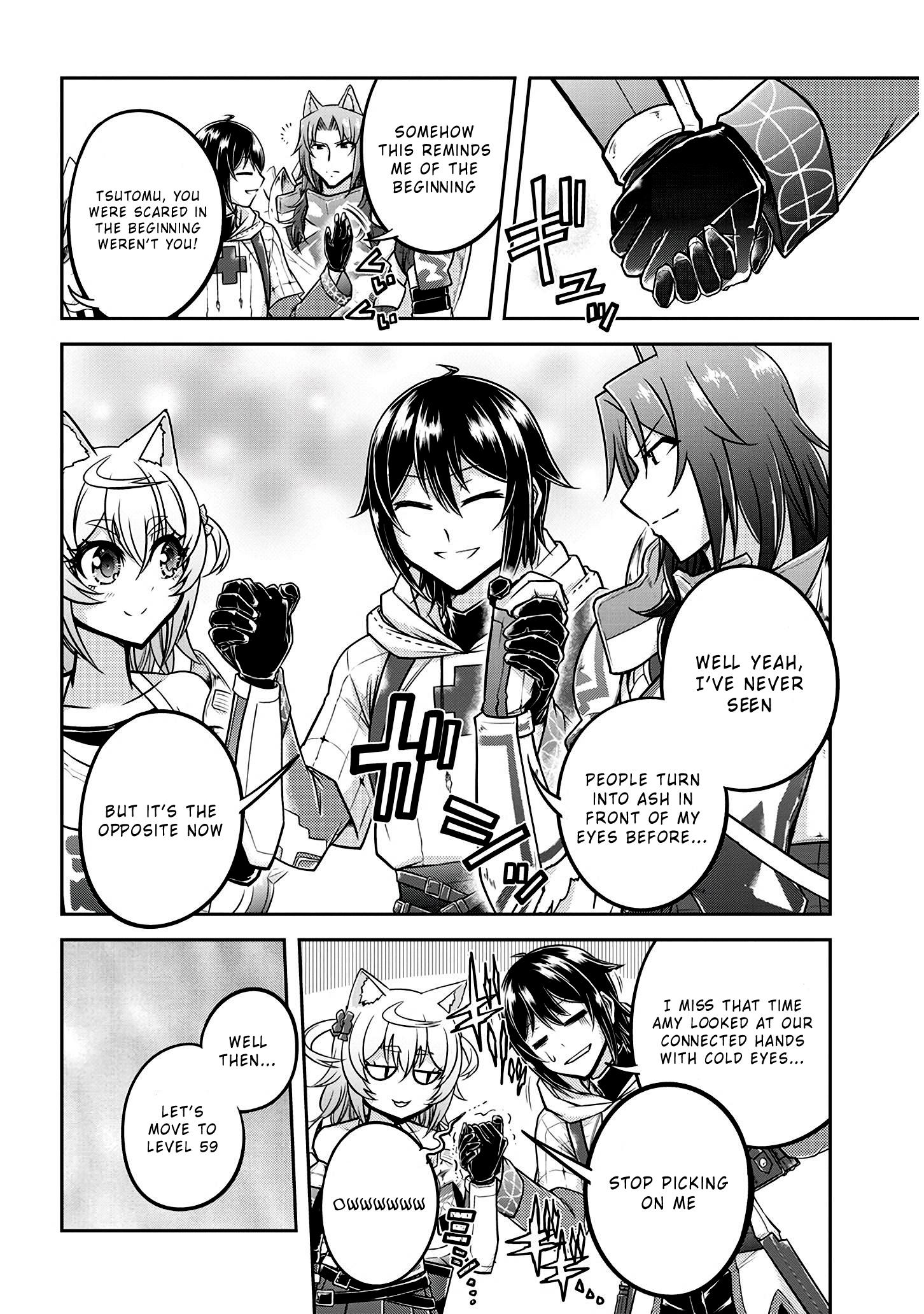 Read Live Dungeon EN Manga Online
