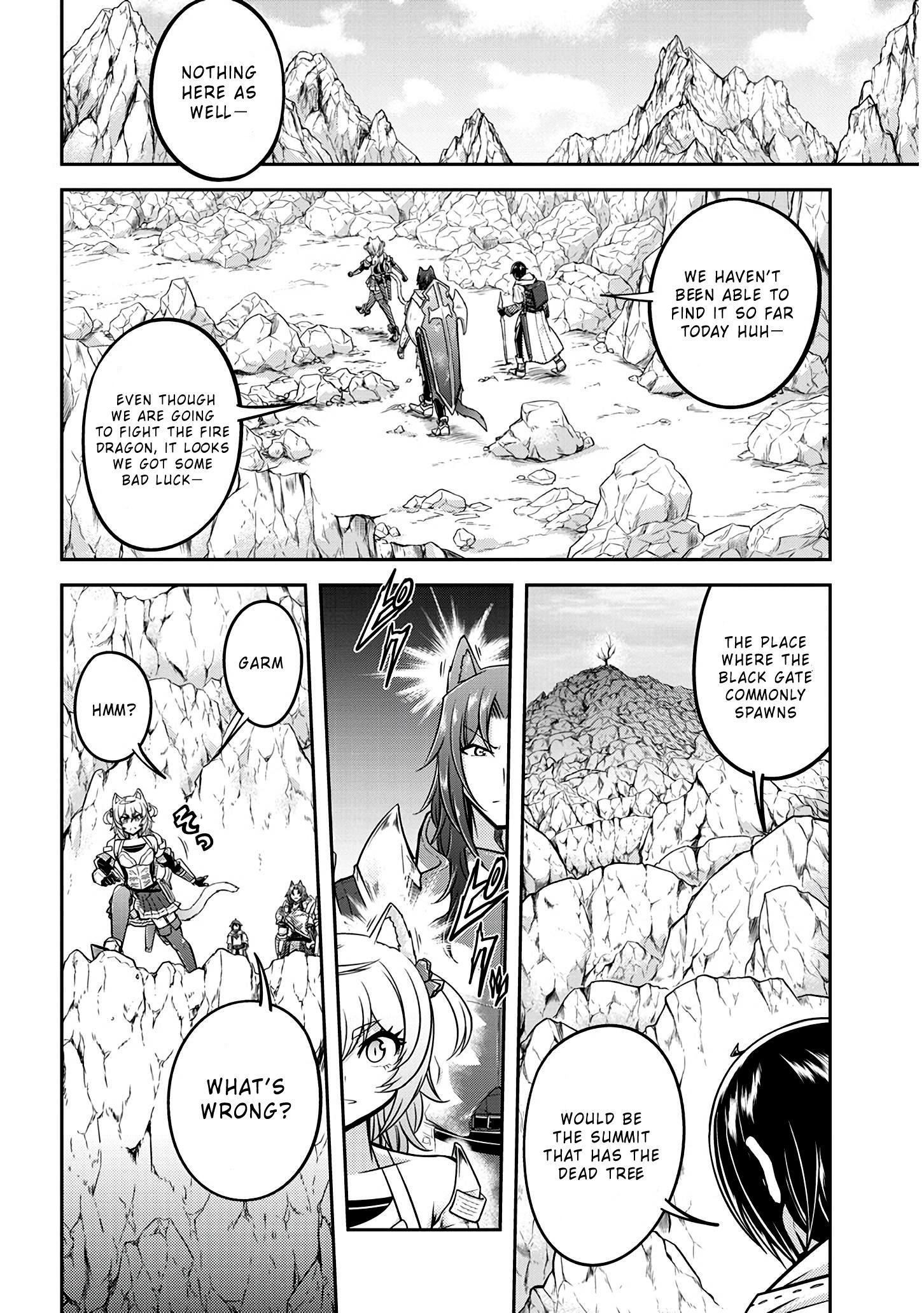 Read Live Dungeon EN Manga Online