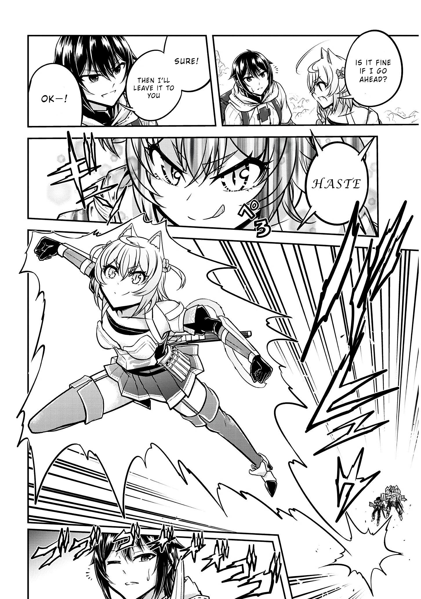Read Live Dungeon EN Manga Online