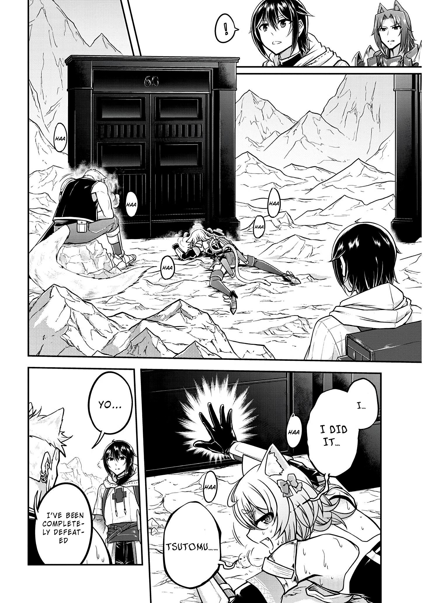 Read Live Dungeon EN Manga Online