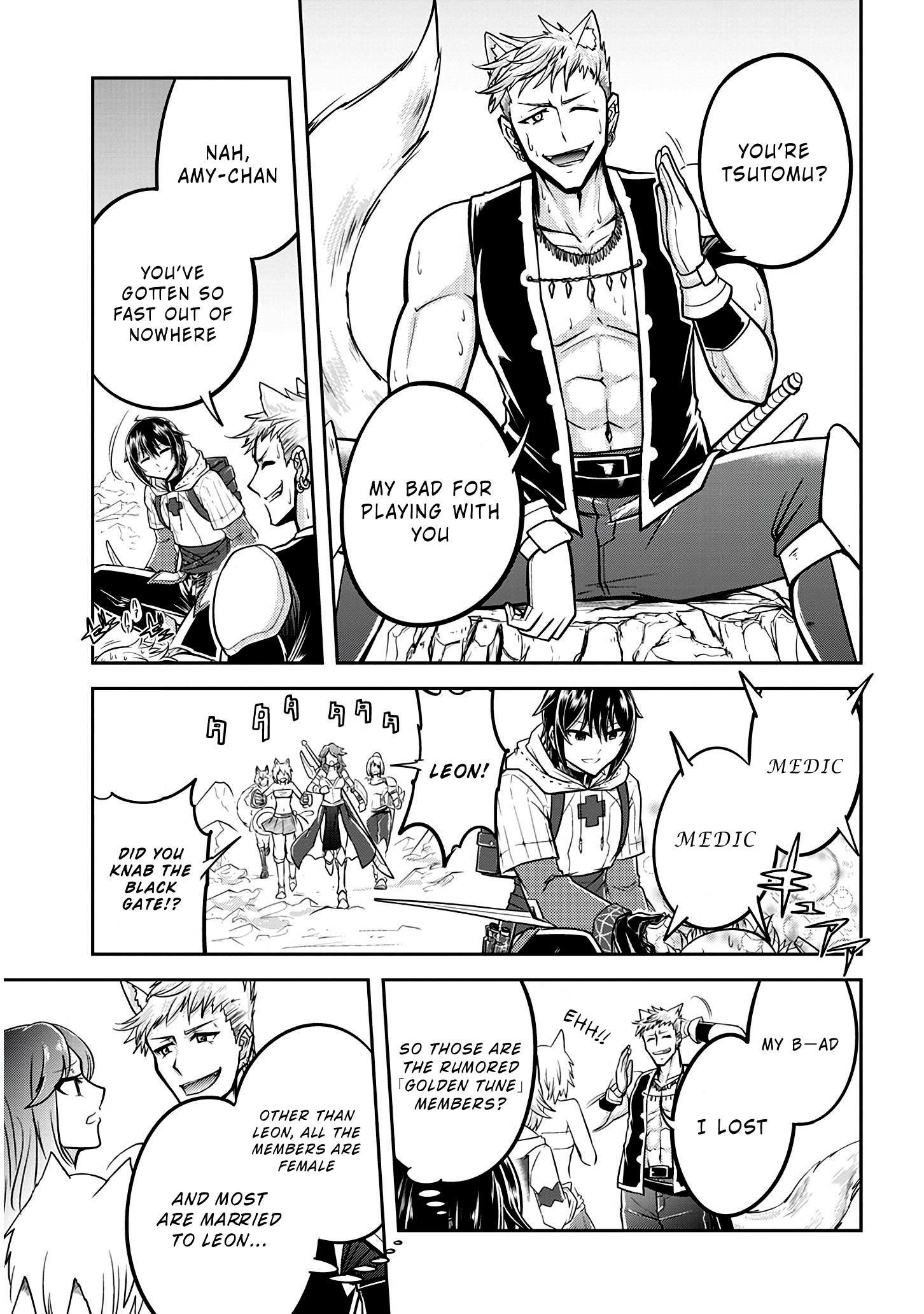 Read Live Dungeon EN Manga Online