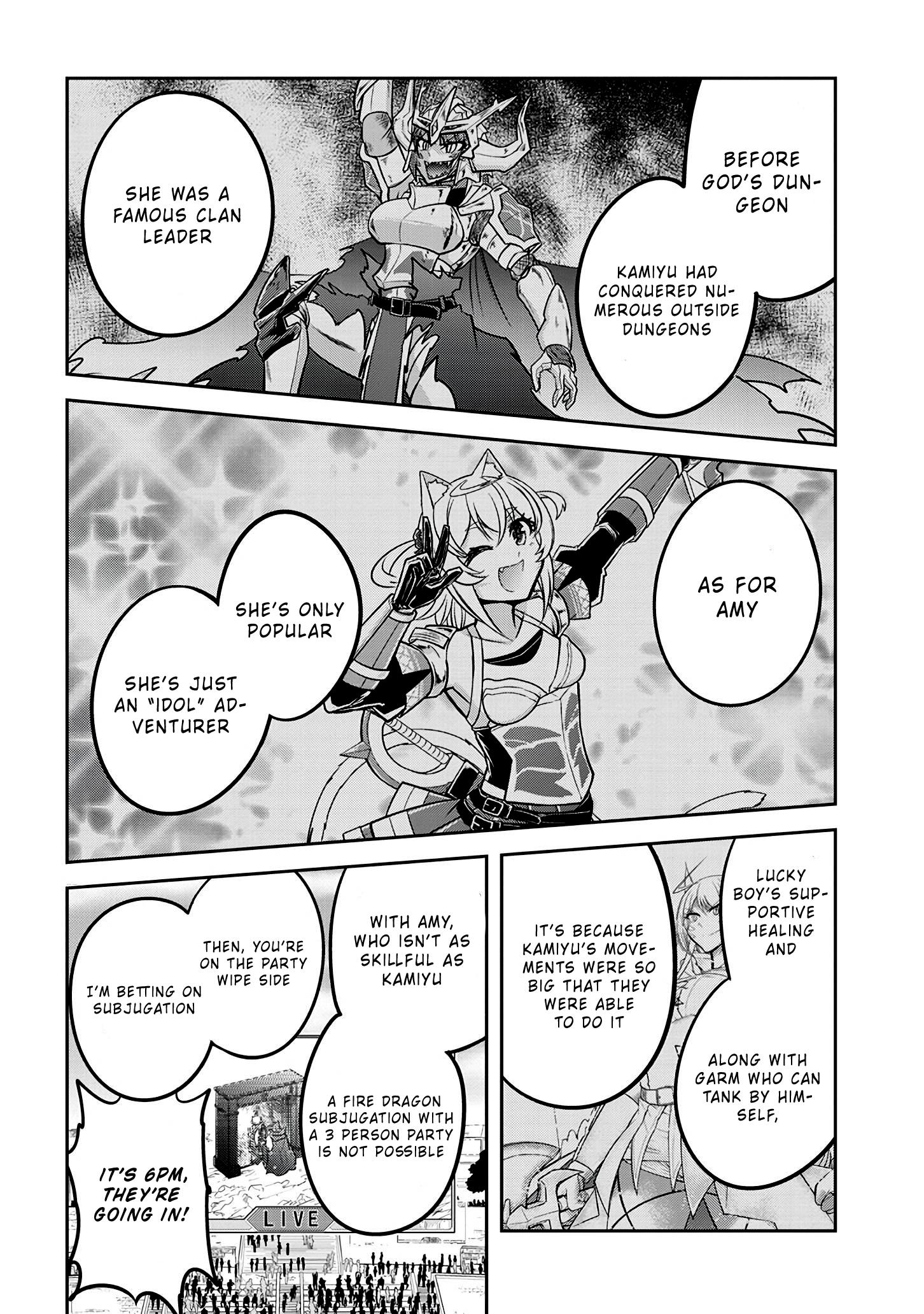 Read Live Dungeon EN Manga Online