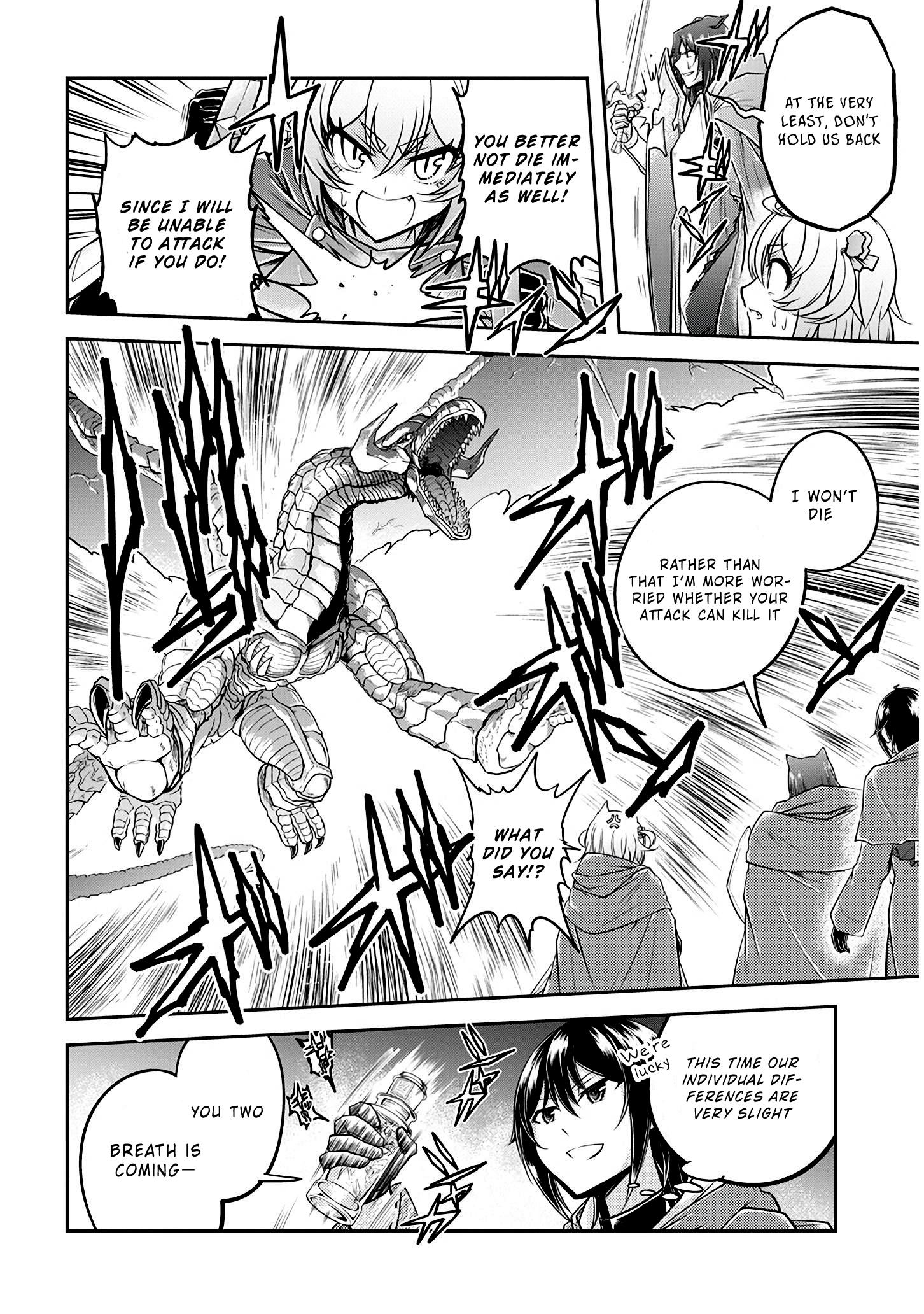 Read Live Dungeon EN Manga Online