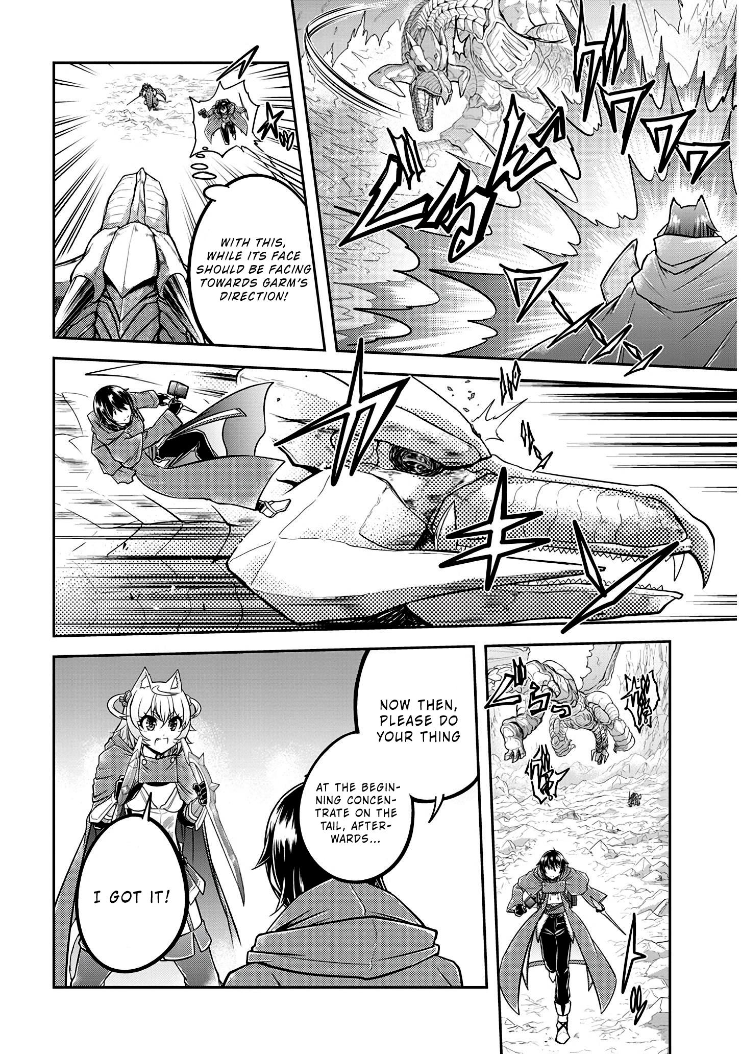 Read Live Dungeon EN Manga Online