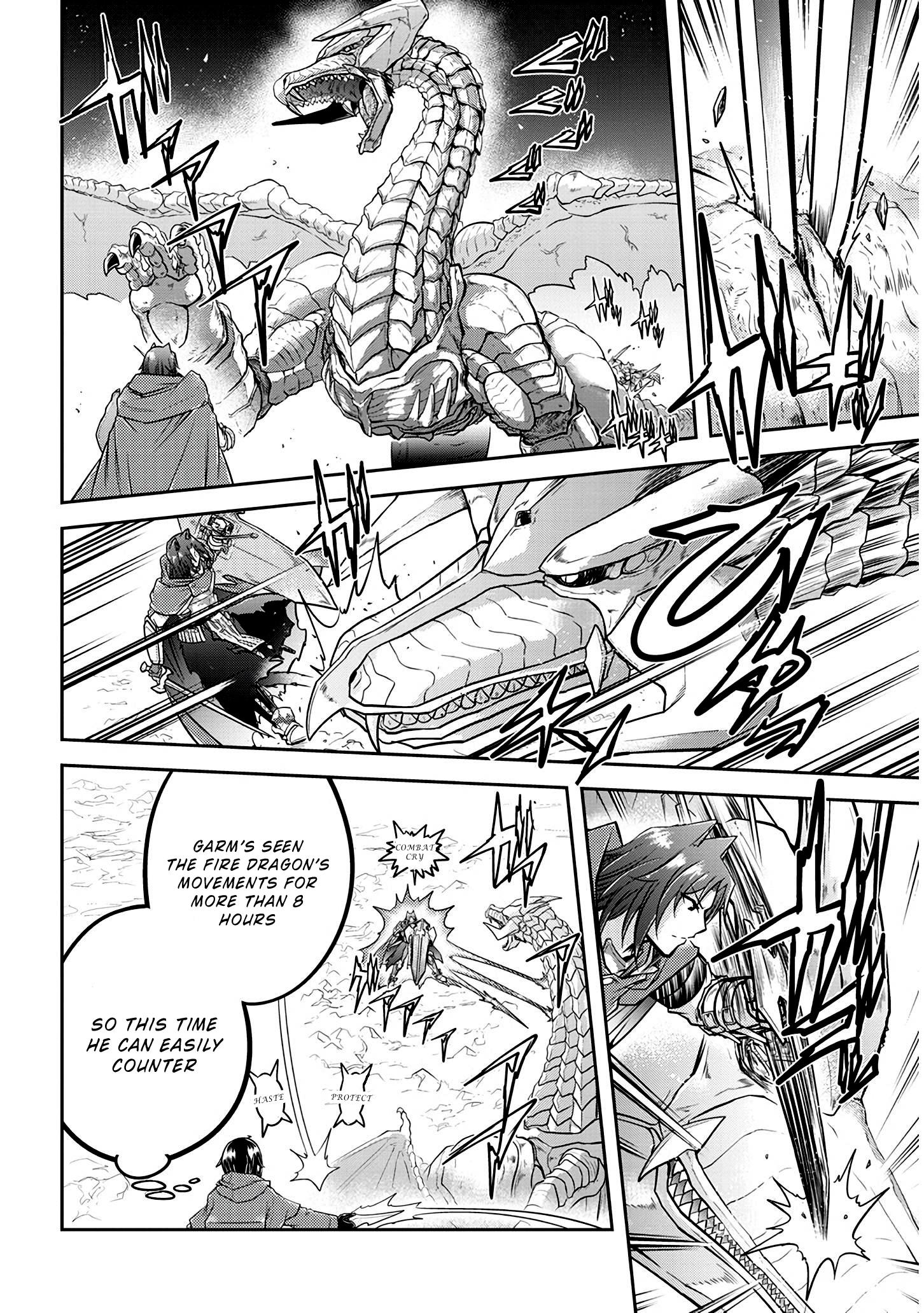 Read Live Dungeon EN Manga Online