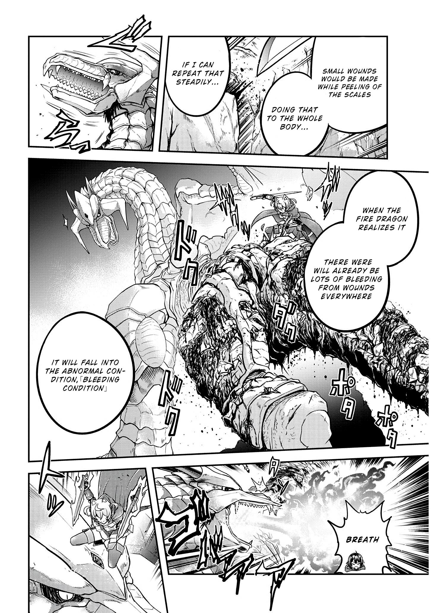 Read Live Dungeon EN Manga Online