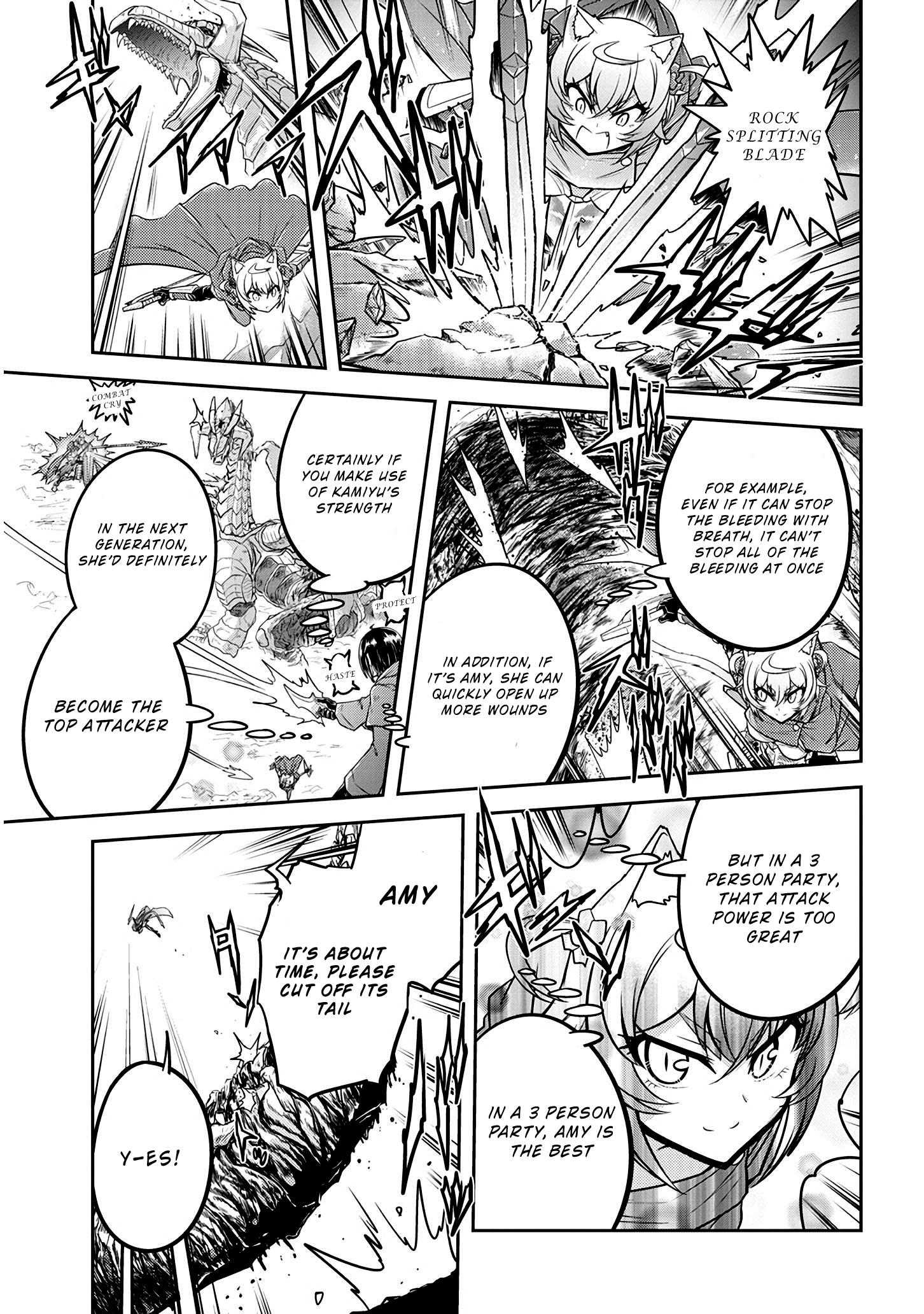 Read Live Dungeon EN Manga Online