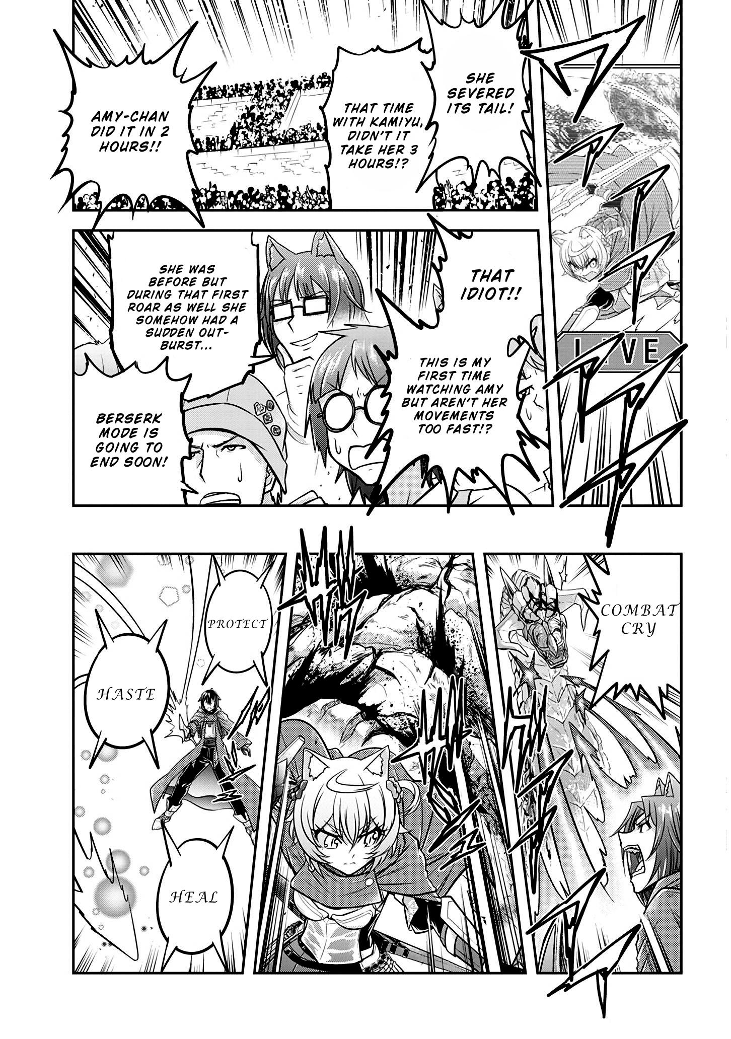 Read Live Dungeon EN Manga Online