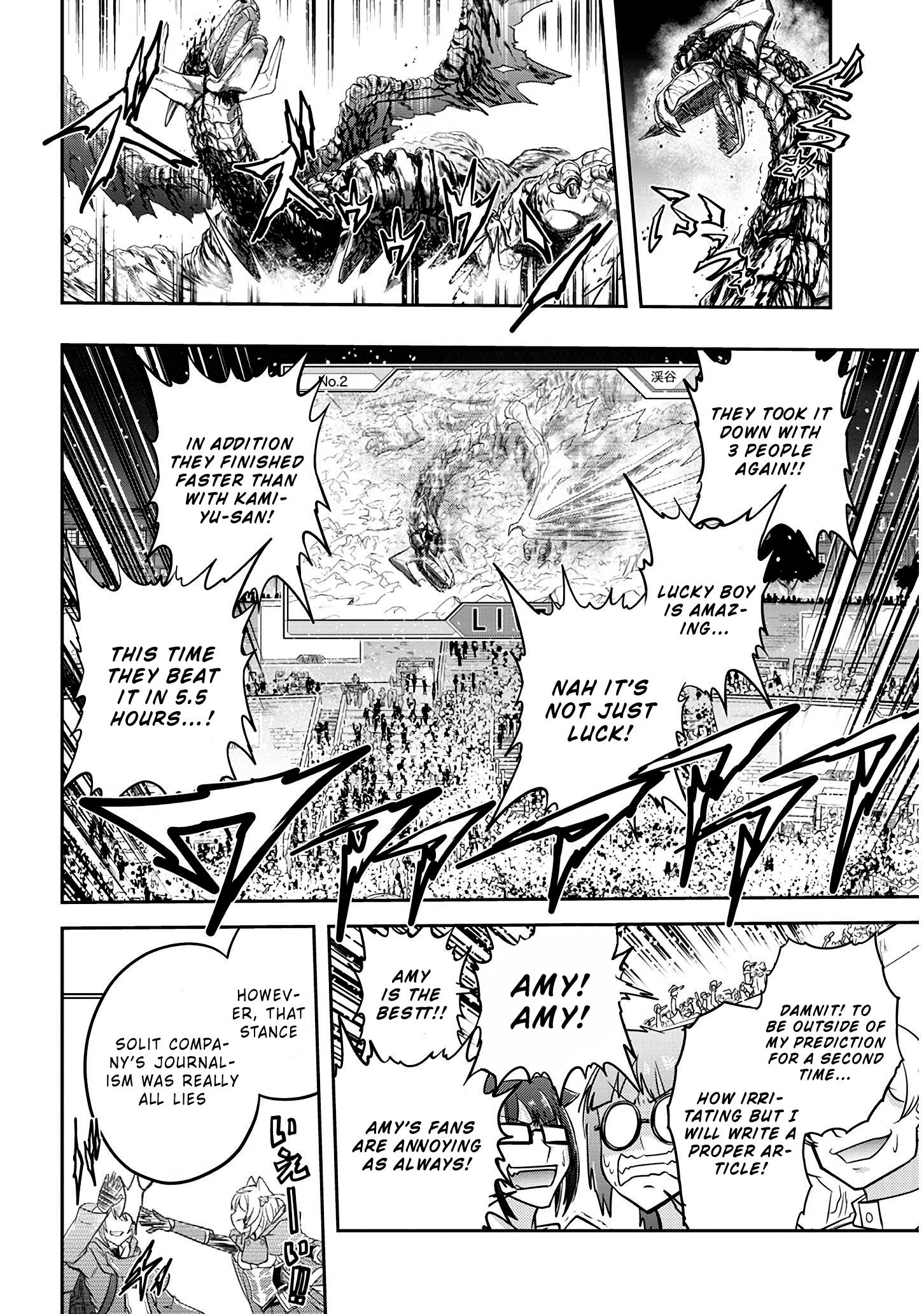 Read Live Dungeon EN Manga Online