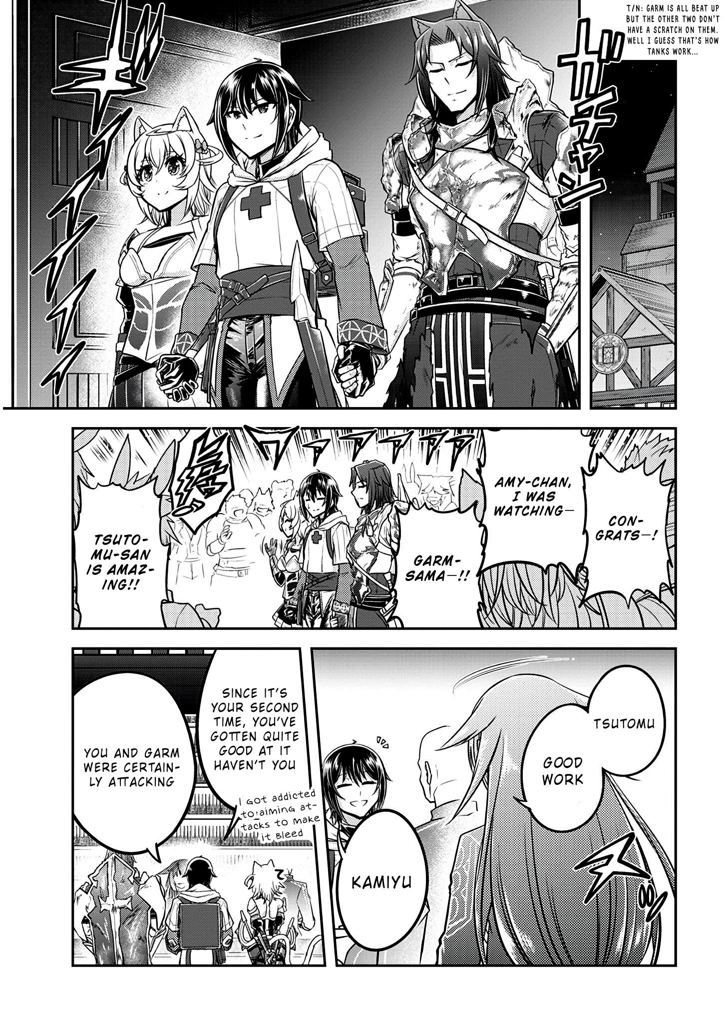Read Live Dungeon EN Manga Online