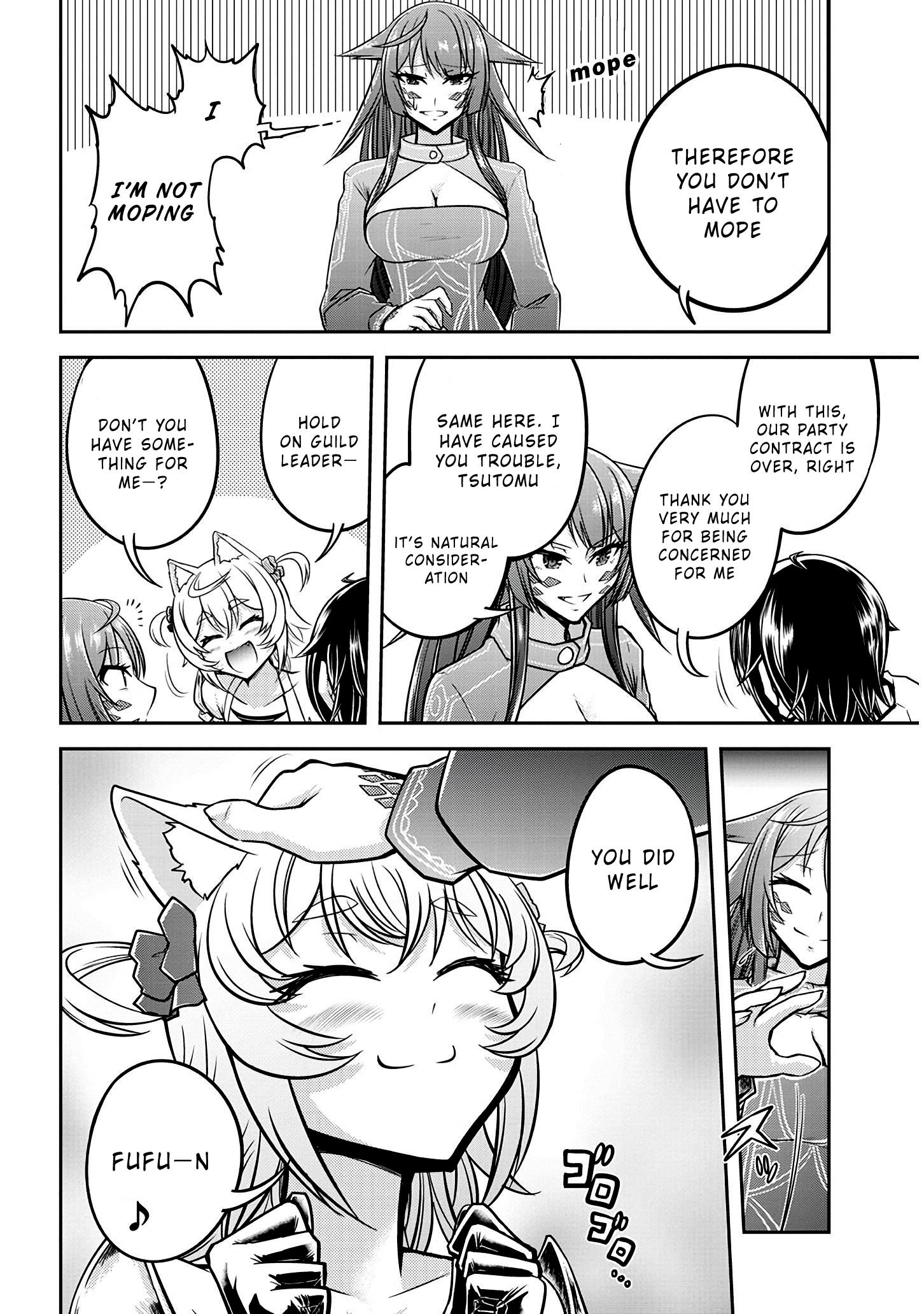 Read Live Dungeon EN Manga Online