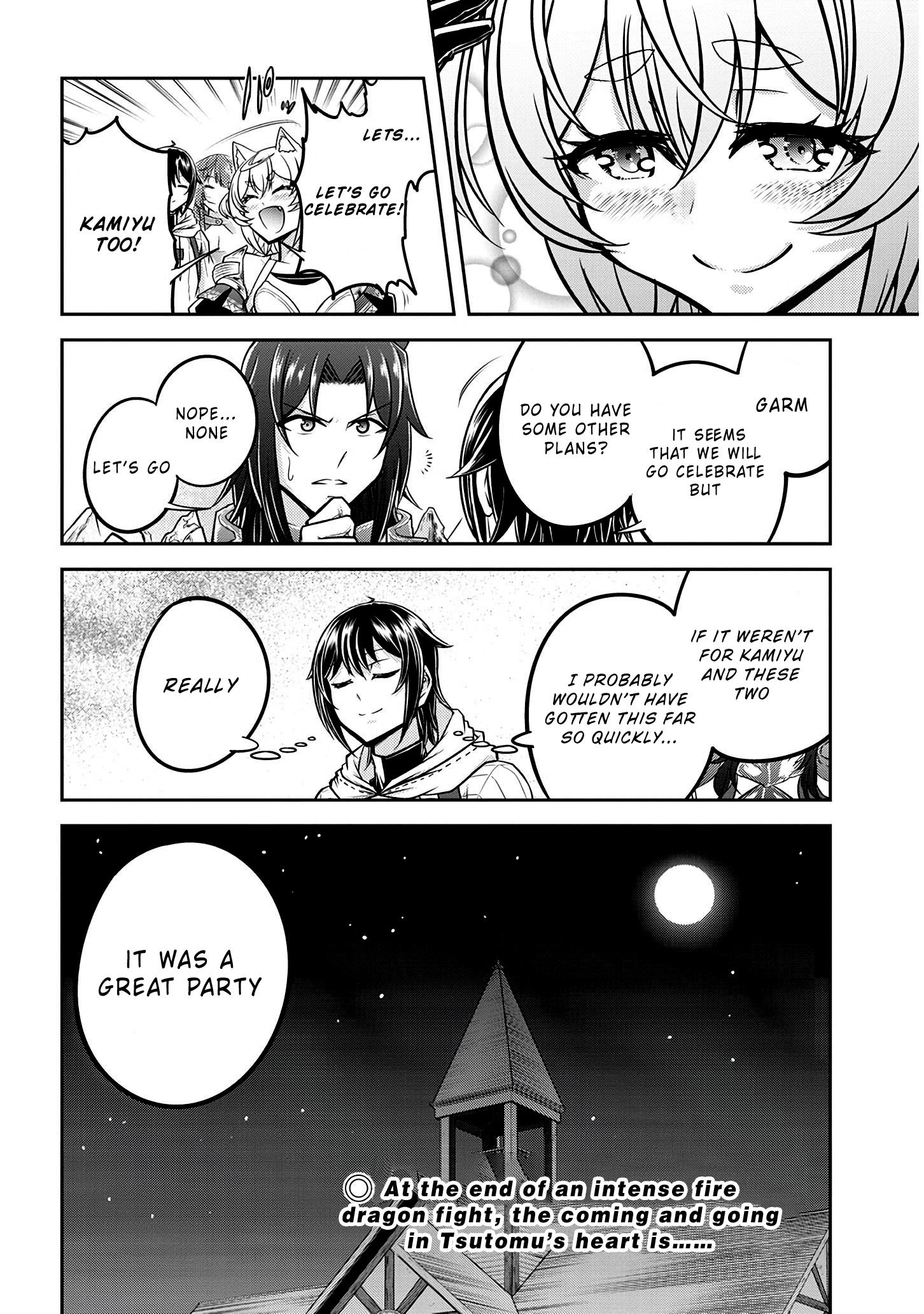 Read Live Dungeon EN Manga Online