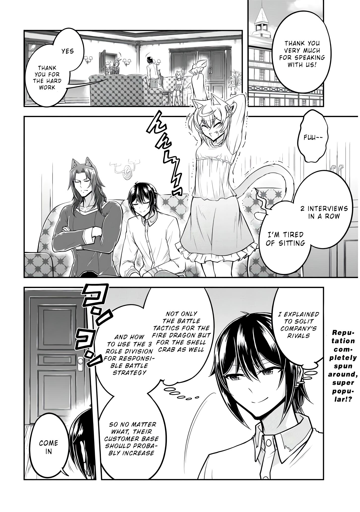 Read Live Dungeon EN Manga Online