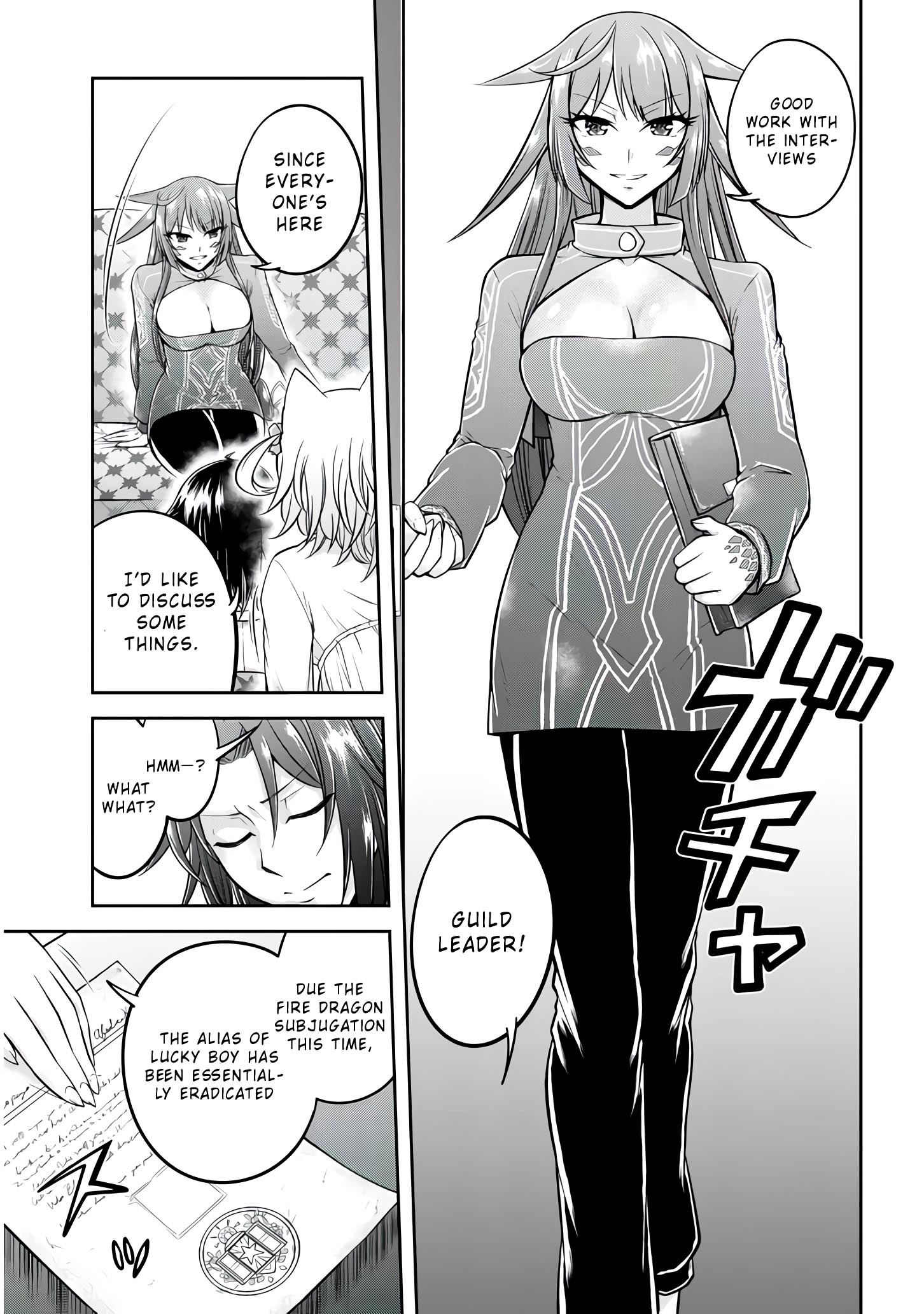 Read Live Dungeon EN Manga Online