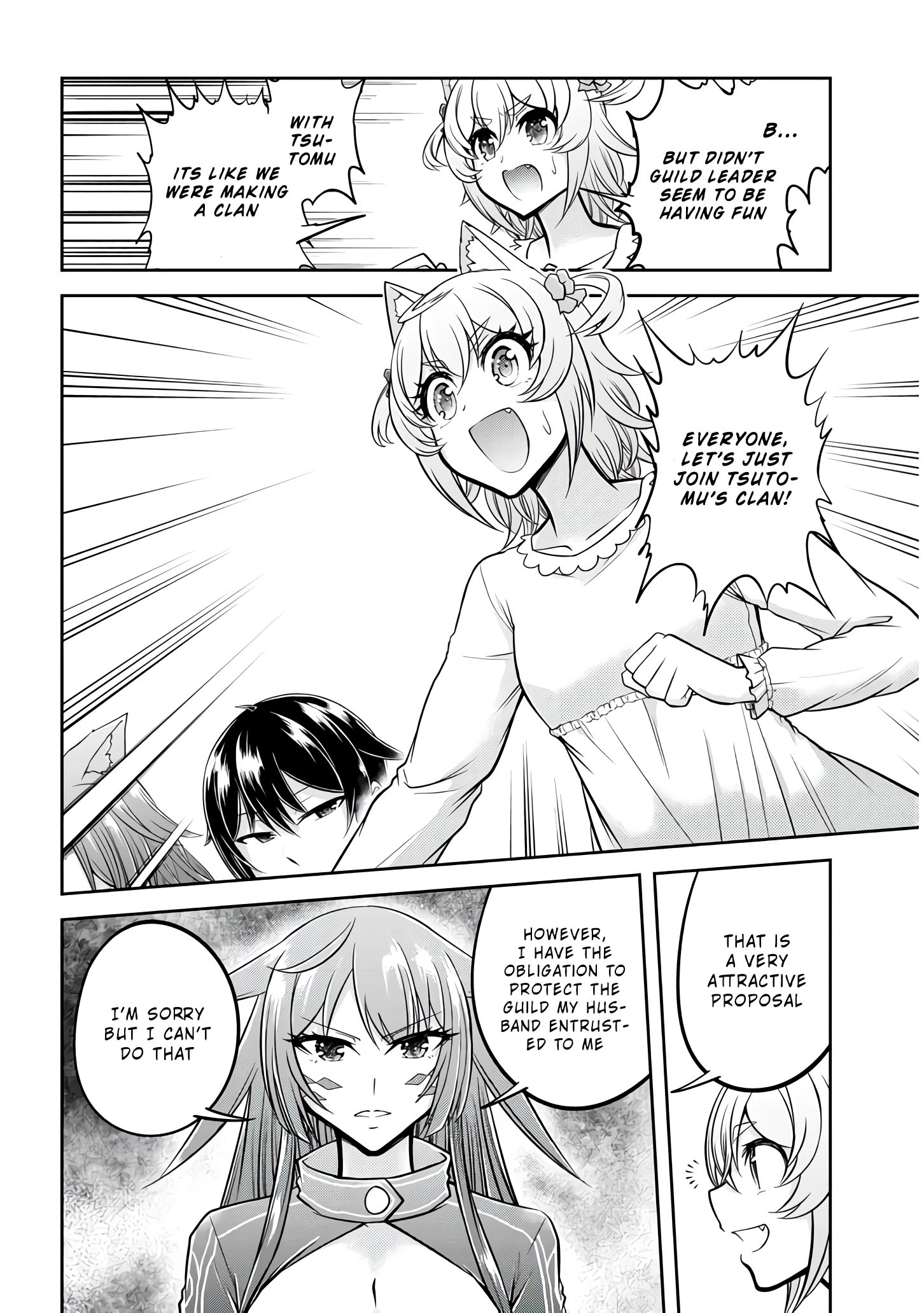 Read Live Dungeon EN Manga Online