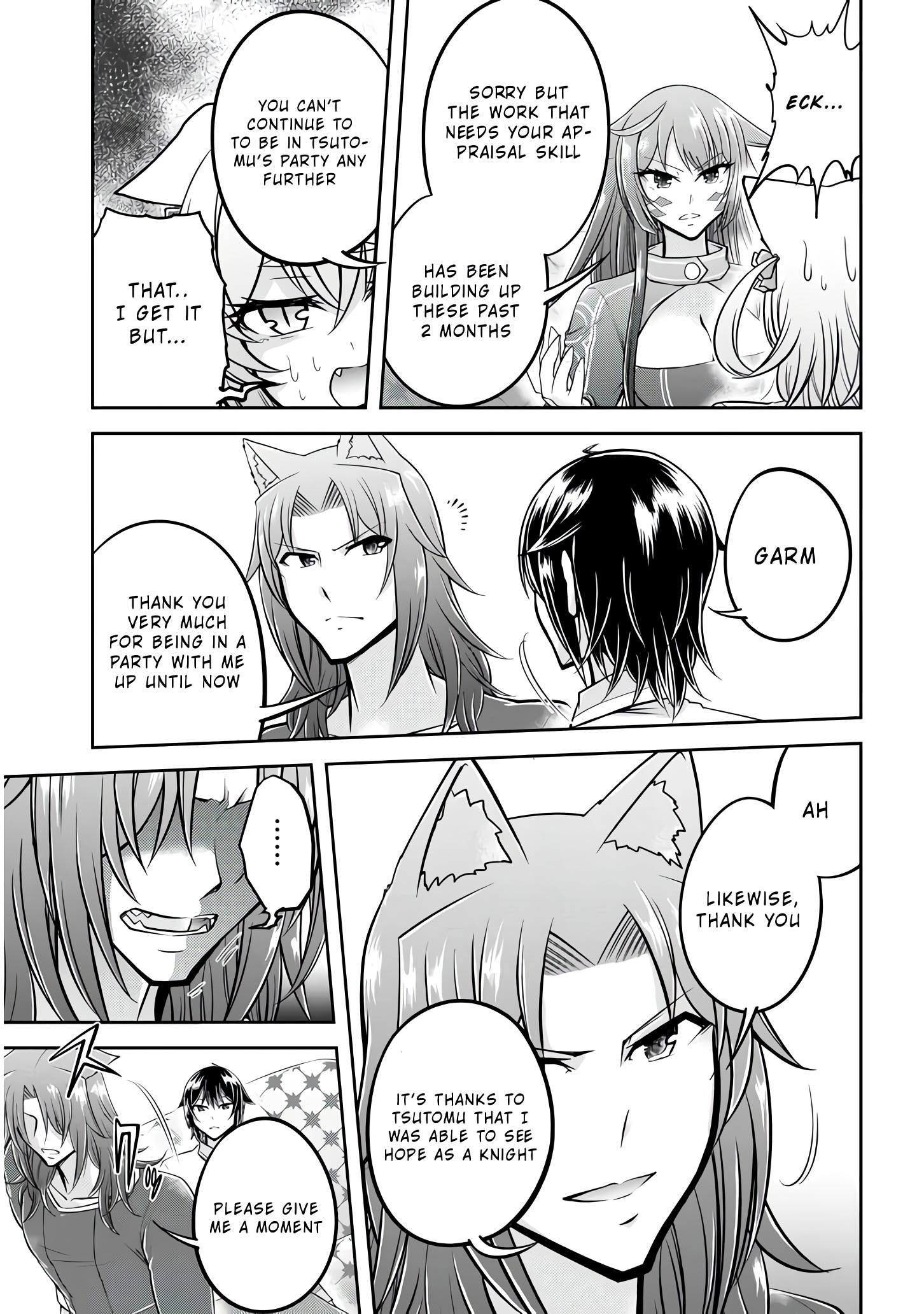 Read Live Dungeon EN Manga Online