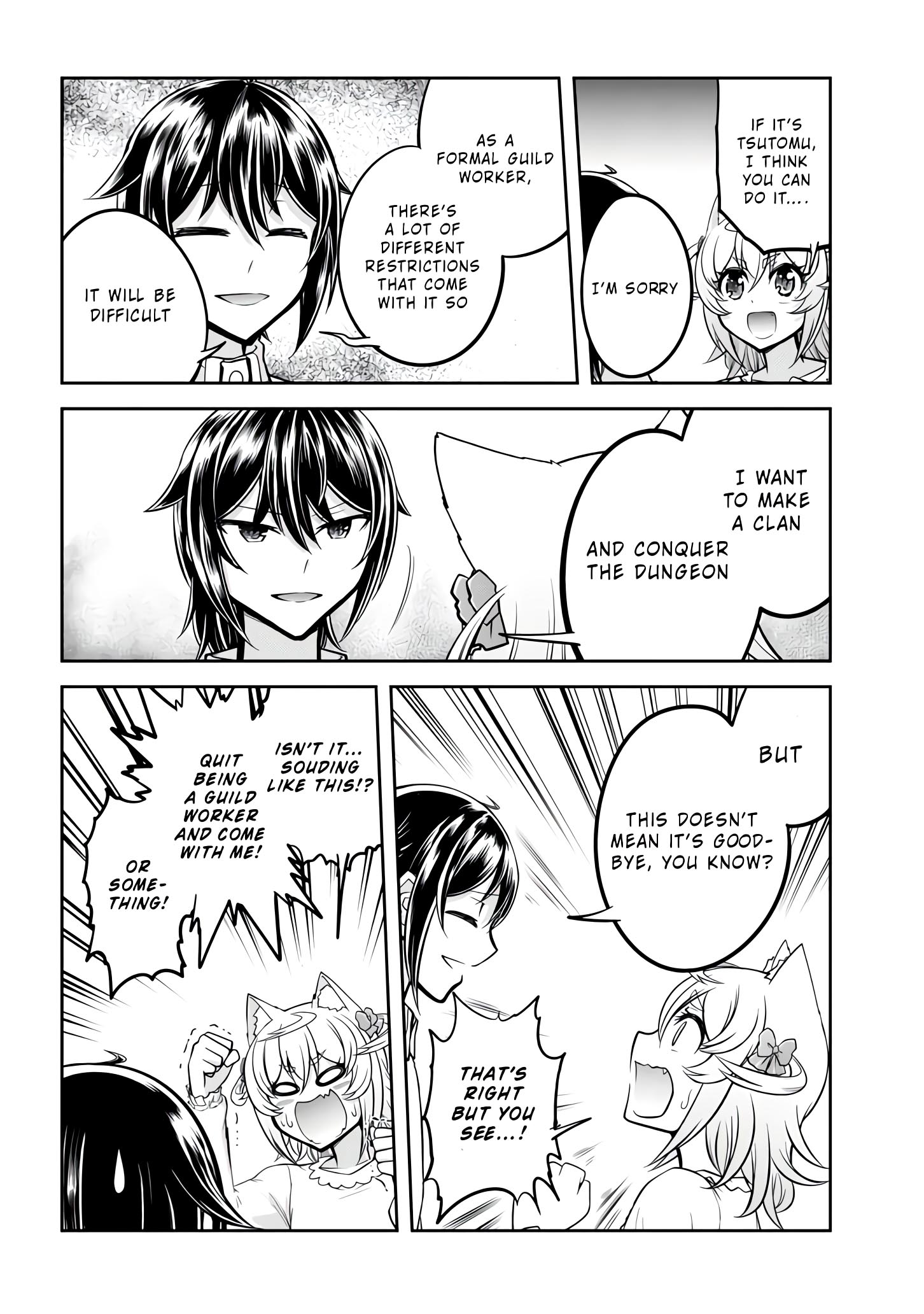 Read Live Dungeon EN Manga Online