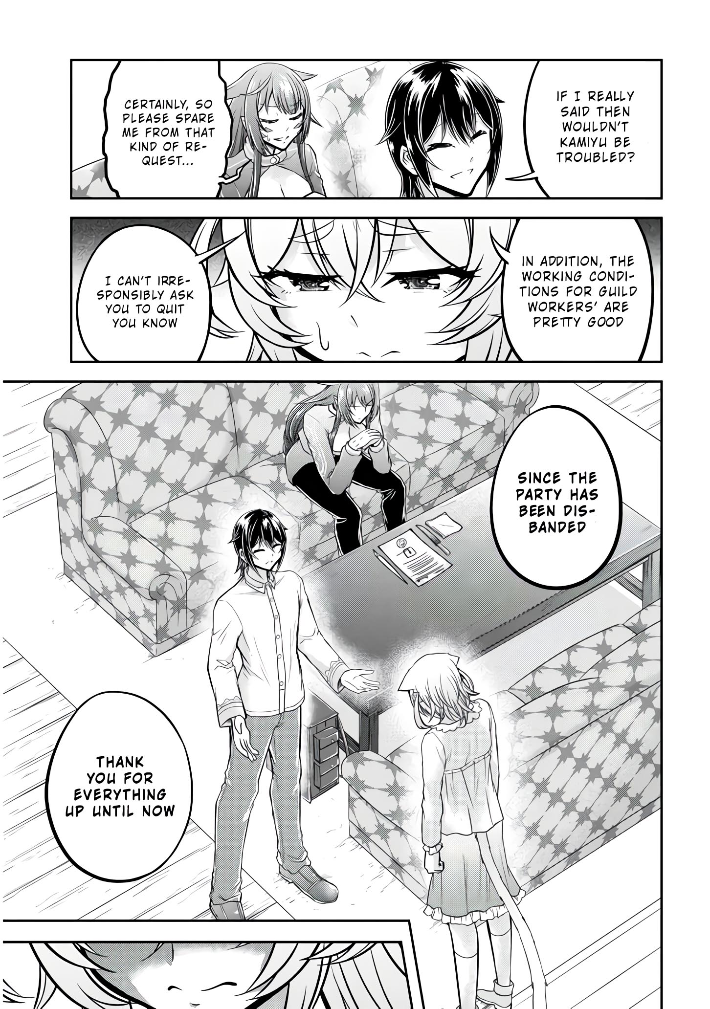Read Live Dungeon EN Manga Online