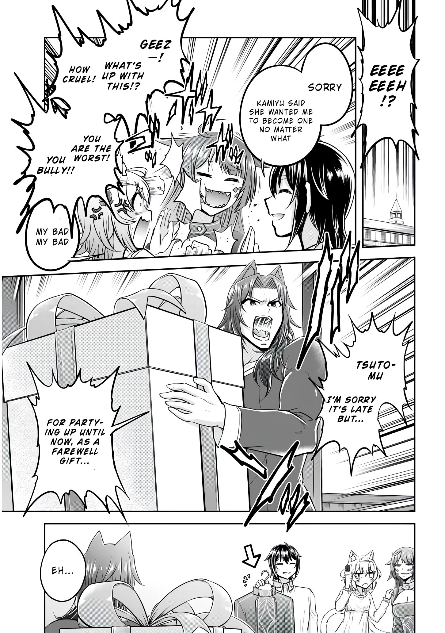 Read Live Dungeon EN Manga Online