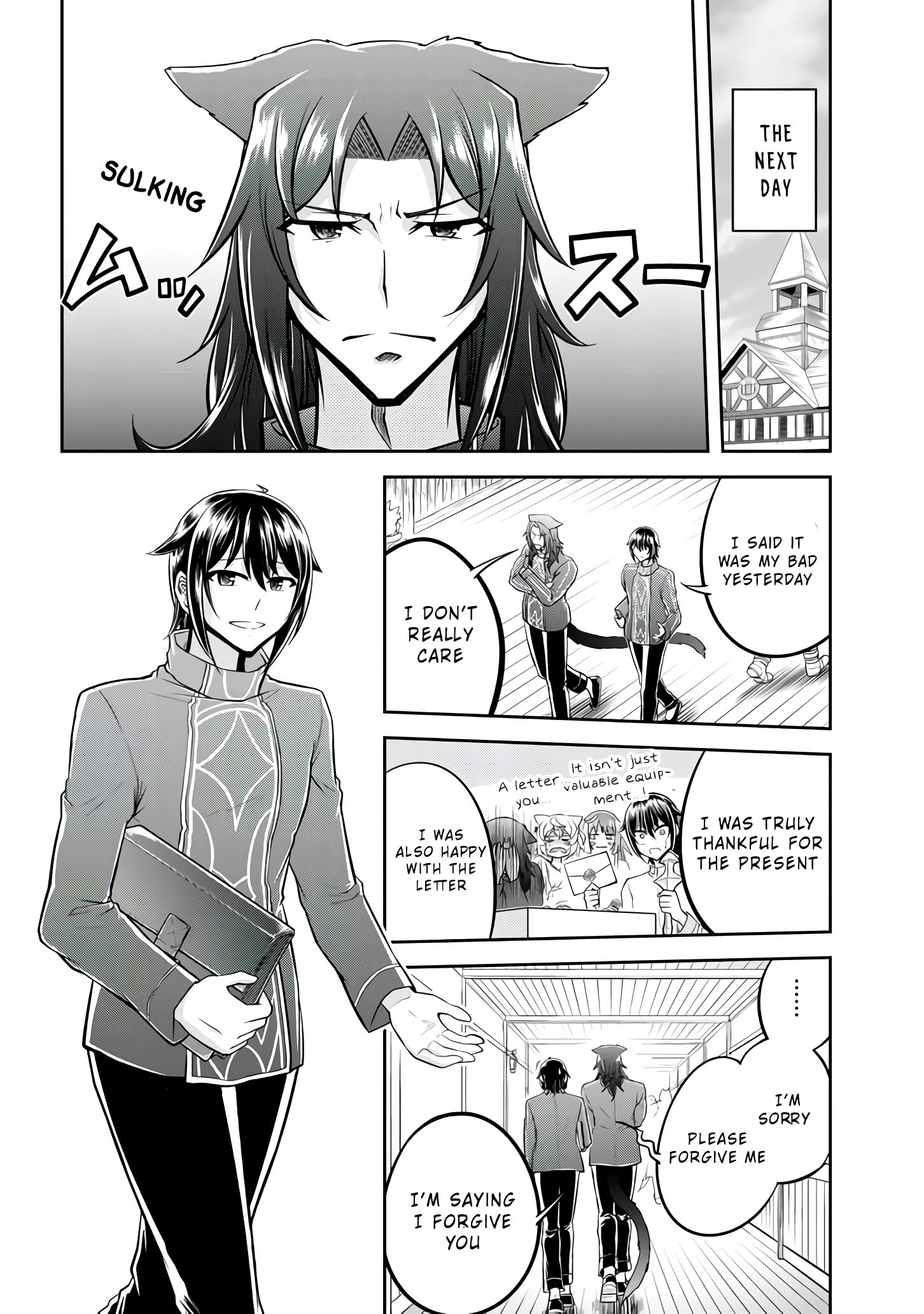 Read Live Dungeon EN Manga Online